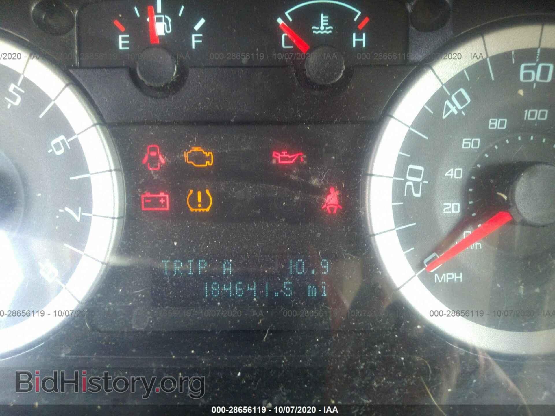 2012 FORD ESCAPE - VIN: 1FMCU0E76CKC19198 - Photo 7