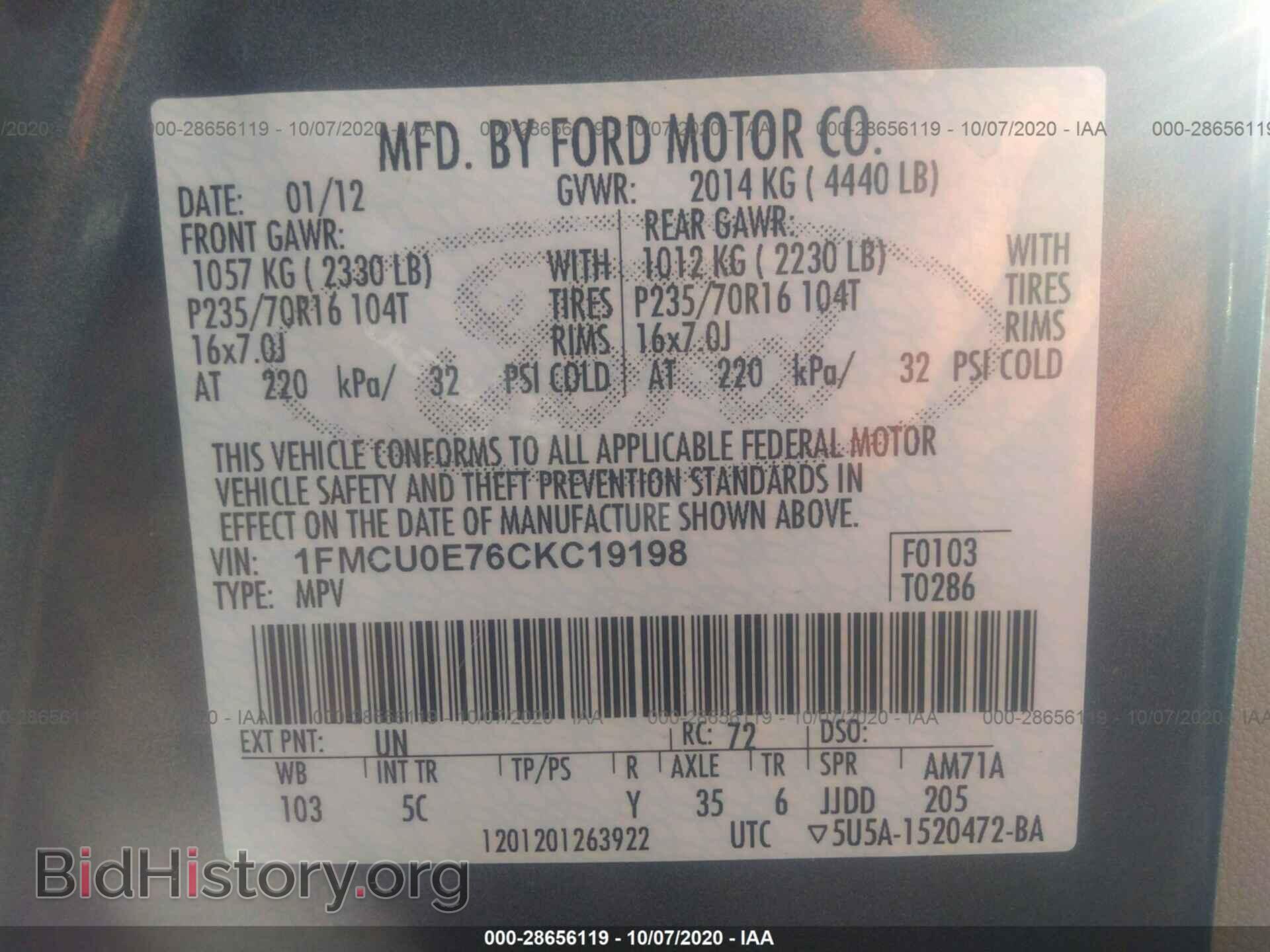 2012 FORD ESCAPE - VIN: 1FMCU0E76CKC19198 - Photo 9
