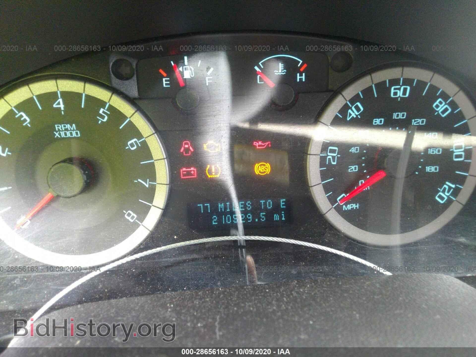 2012 FORD ESCAPE - VIN: 1FMCU0D70CKC37066 - Фото 7