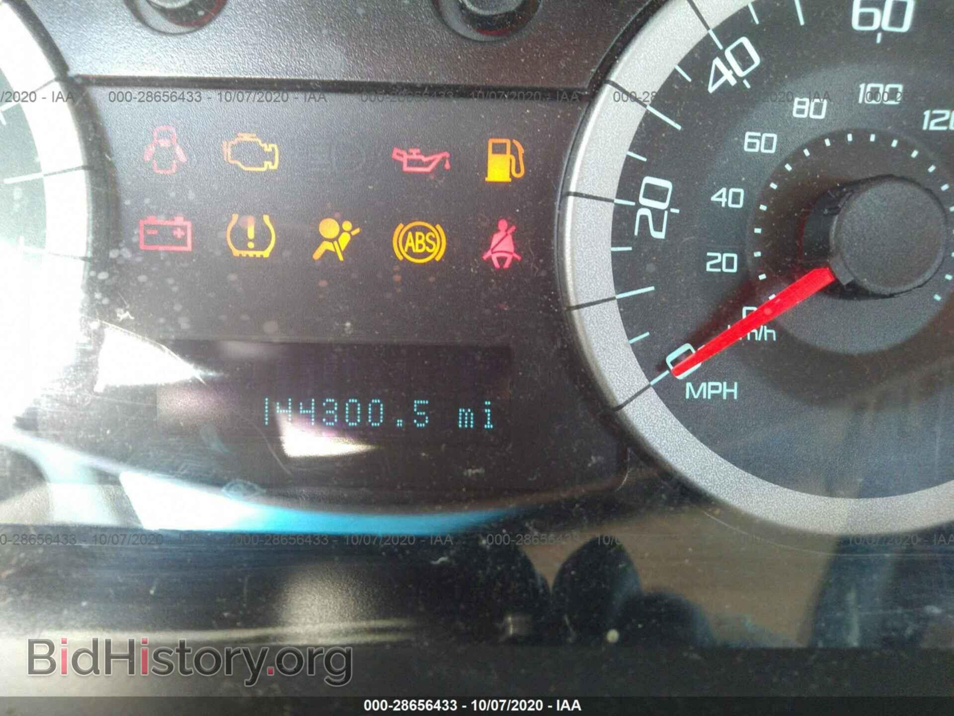 2012 FORD ESCAPE - VIN: 1FMCU0C70CKA99501 - Фото 7