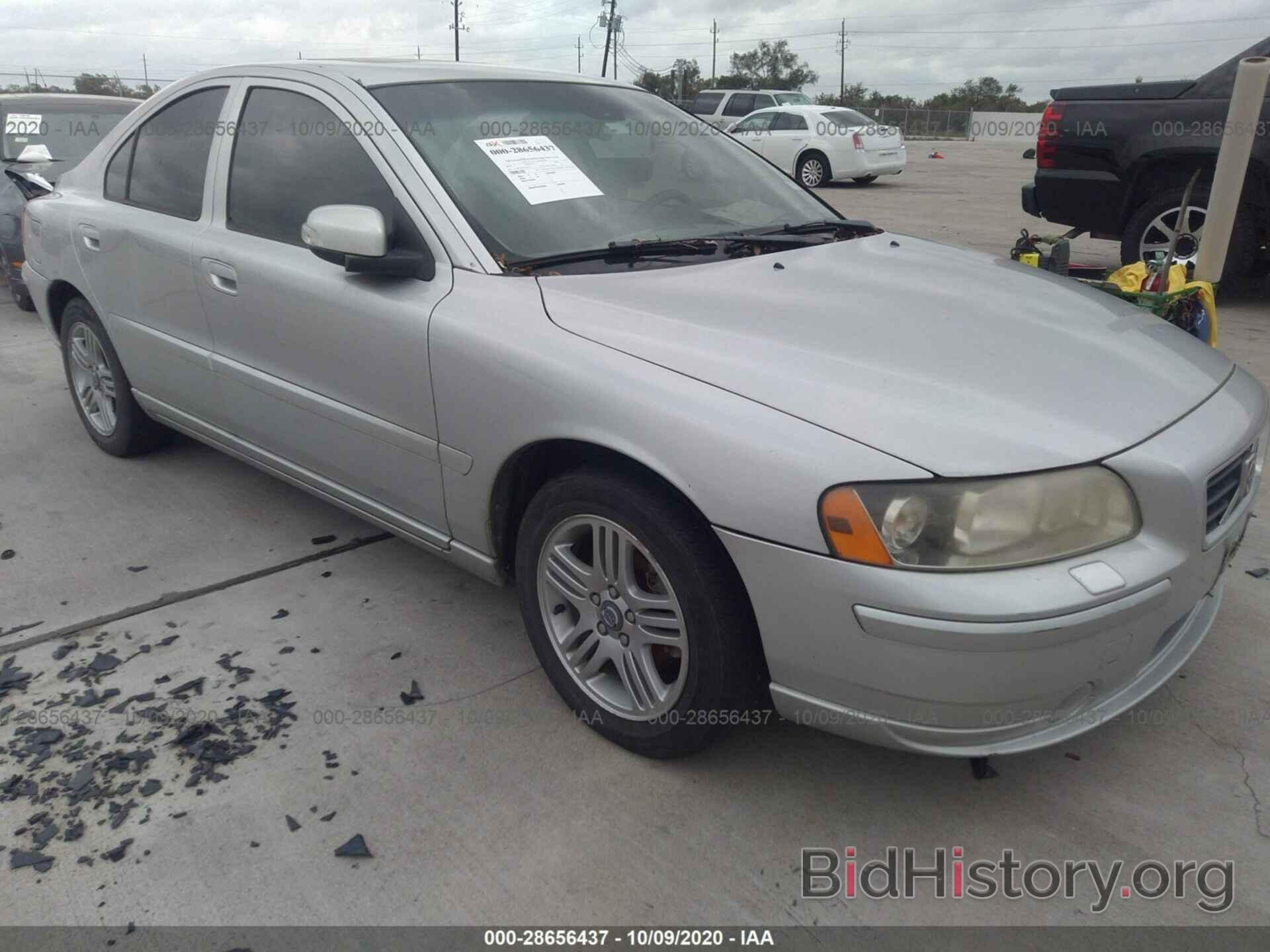 Photo YV1RS592892728311 - VOLVO S60 2009