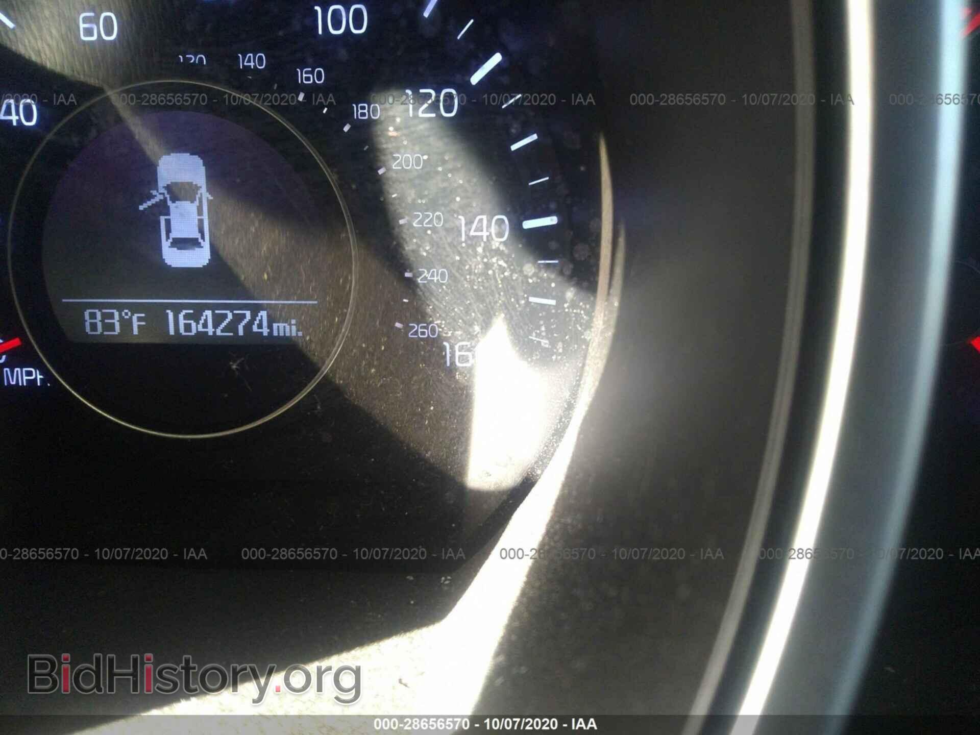 2015 KIA OPTIMA - VIN: KNAGM4A73F5626771 - Photo 7