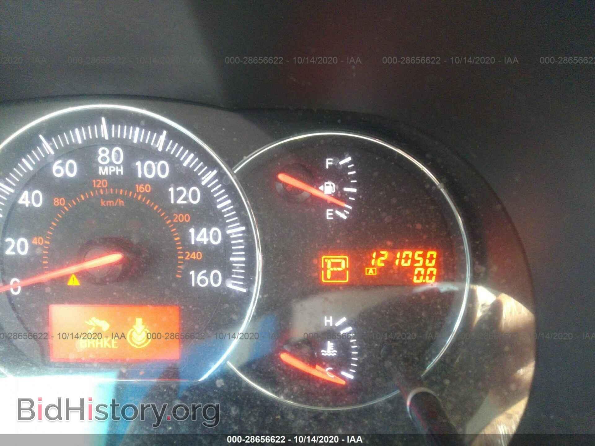 2011 NISSAN MAXIMA - VIN: 1N4AA5AP4BC803766 - Фото 7