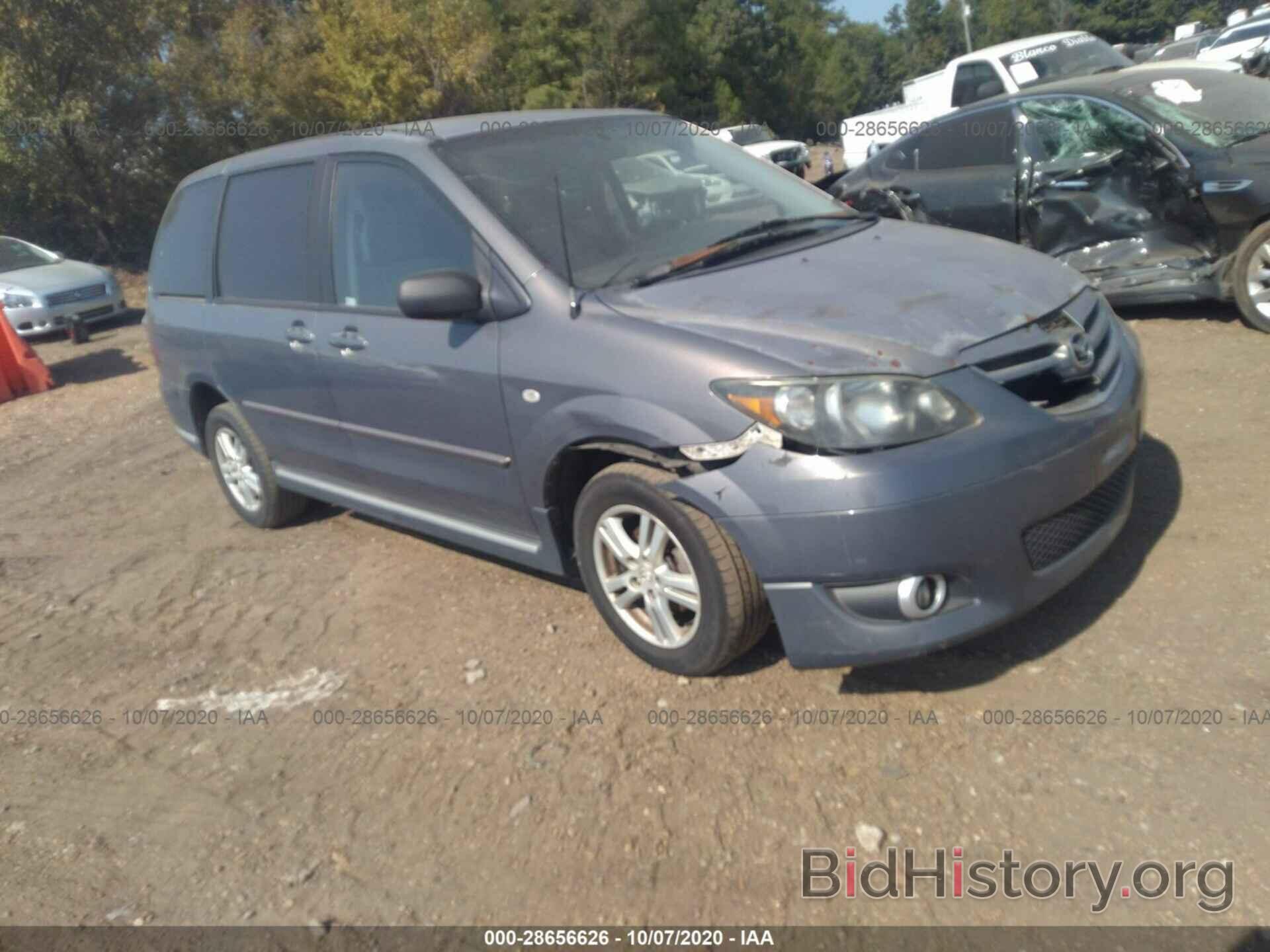 Photo JM3LW28AX60562220 - MAZDA MPV 2006