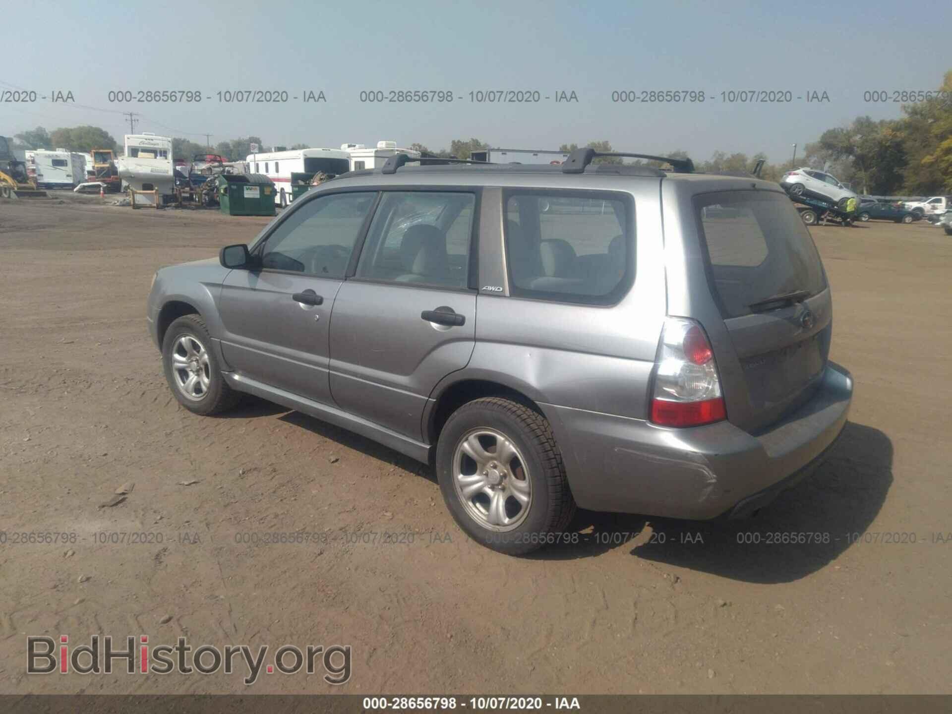 2007 SUBARU FORESTER - VIN: JF1SG63617H738009 - Фото 3