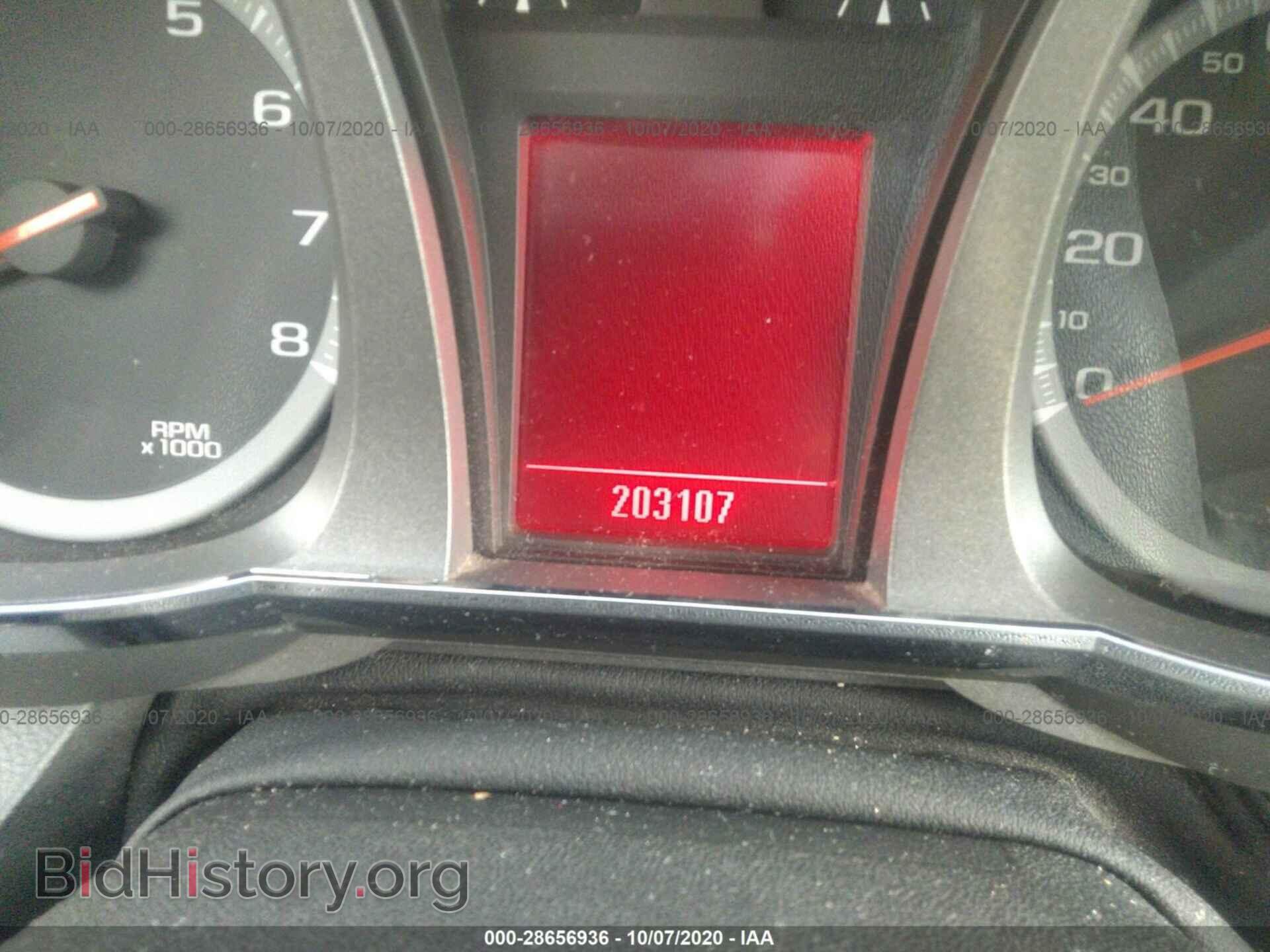 2010 GMC TERRAIN - VIN: 2CTFLDEY0A6233316 - Photo 7