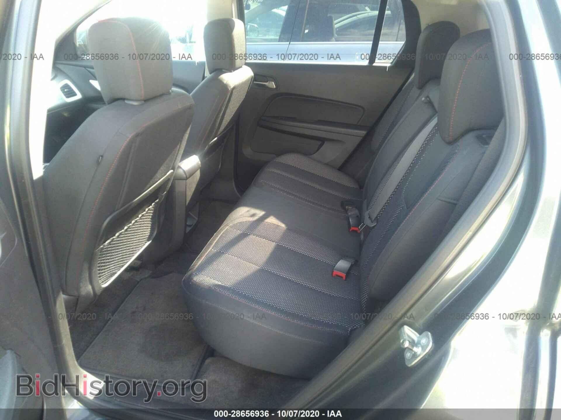2010 GMC TERRAIN - VIN: 2CTFLDEY0A6233316 - Photo 8