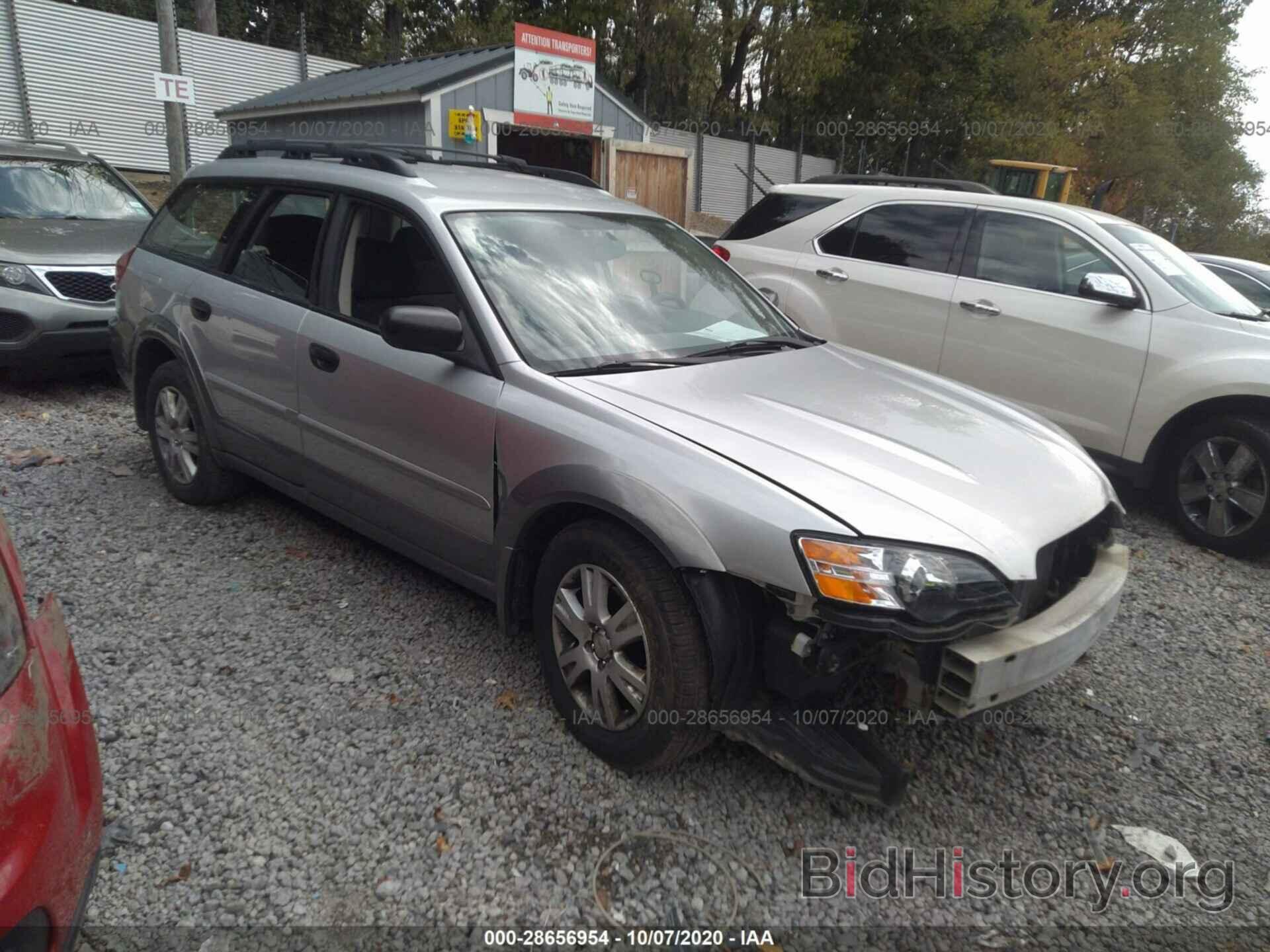 Фотография 4S4BP61C157344642 - SUBARU LEGACY WAGON (NATL) 2005