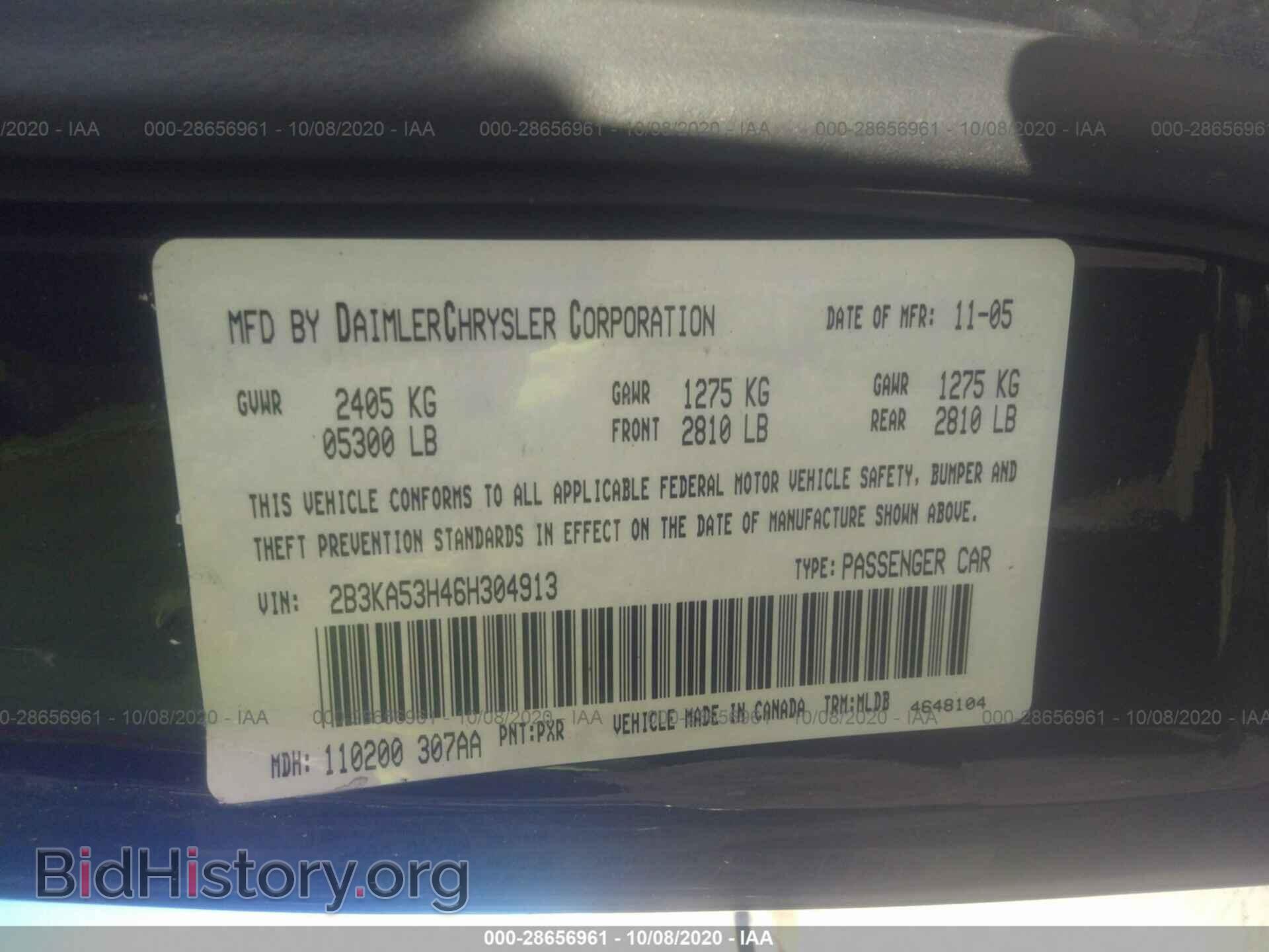 2006 DODGE CHARGER - VIN: 2B3KA53H46H304913 - Фото 9