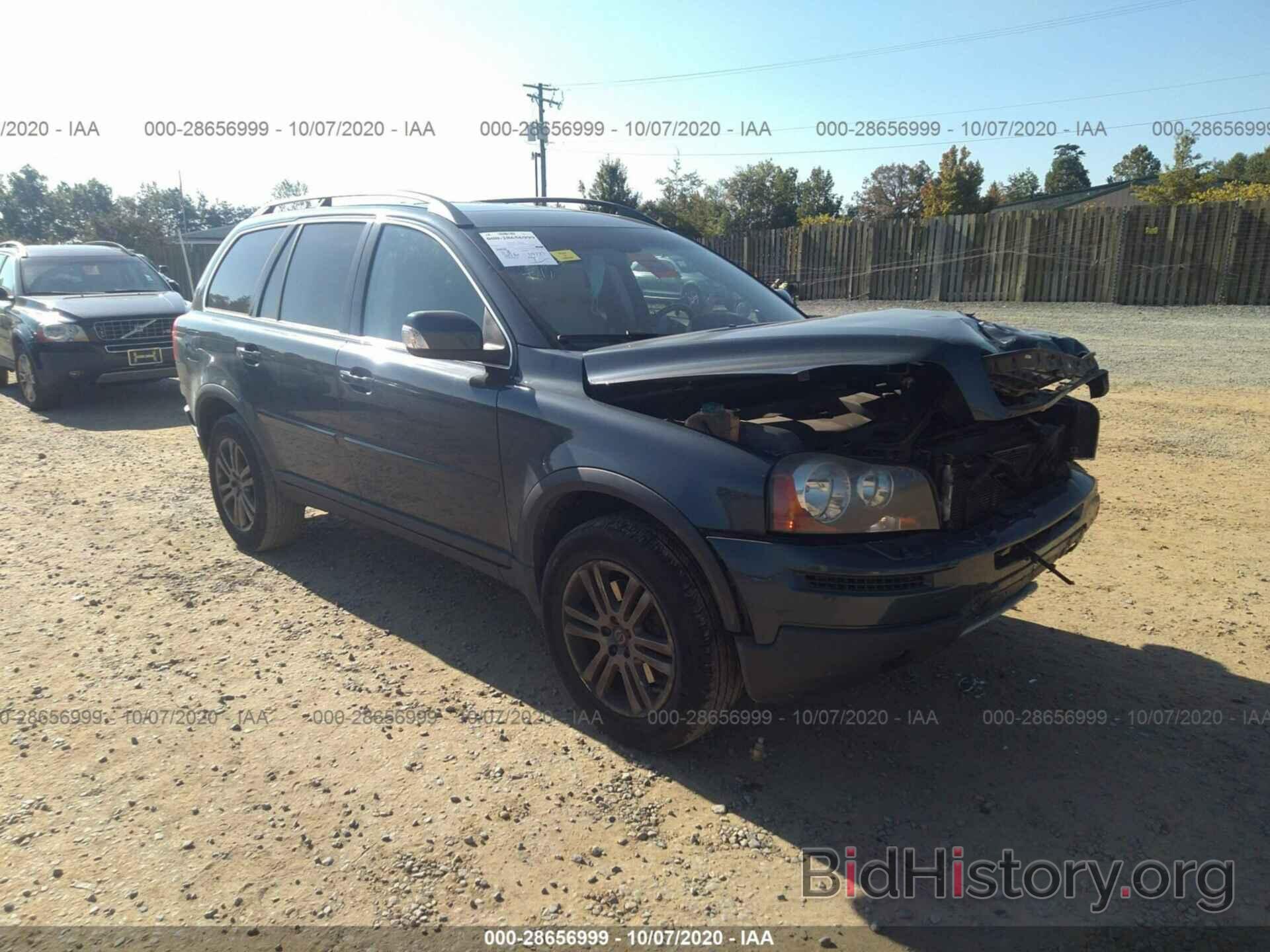 Photo YV4CZ982791496559 - VOLVO XC90 2009