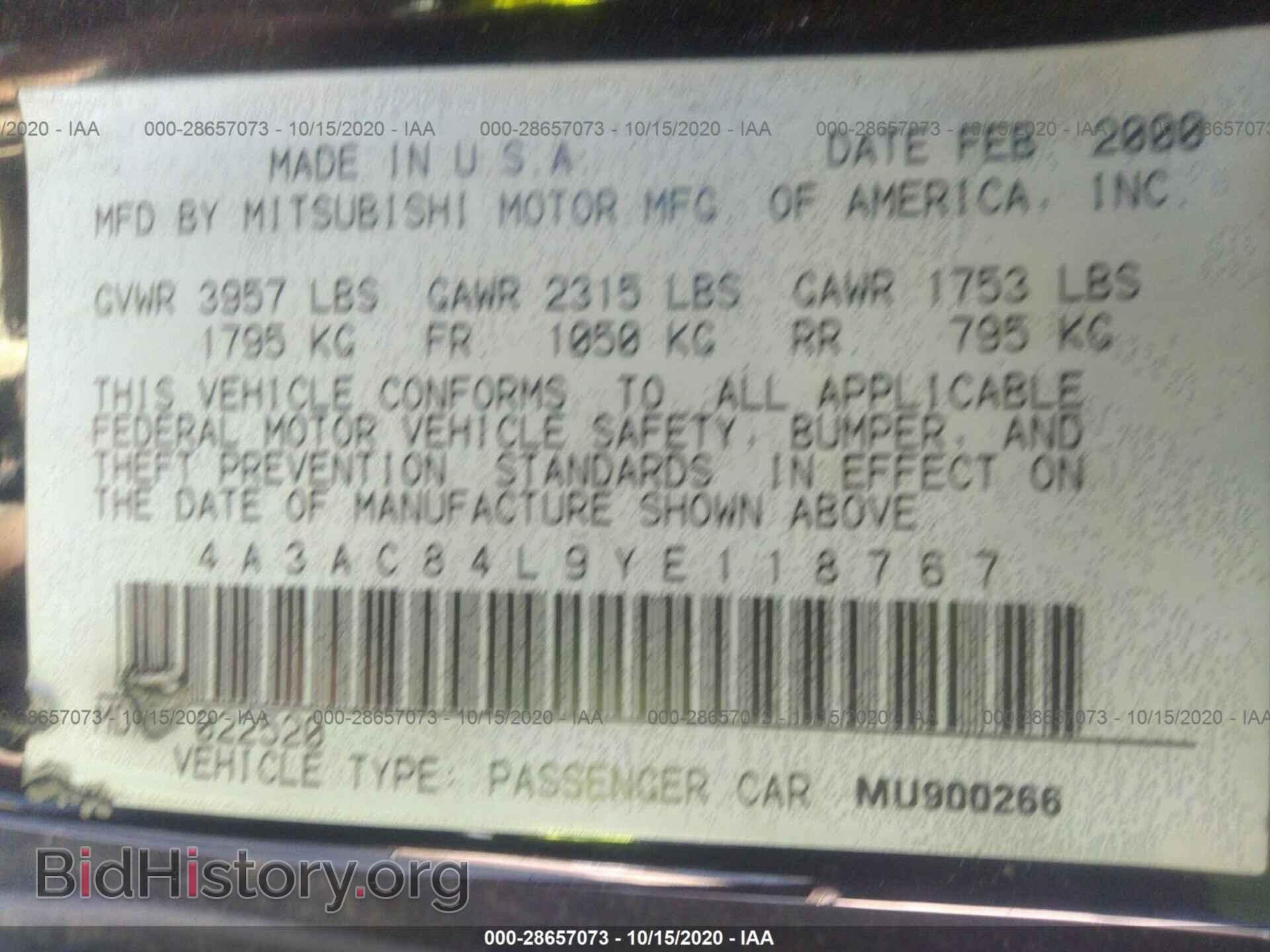 2000 MITSUBISHI ECLIPSE - VIN: 4A3AC84L9YE118767 - Фото 9