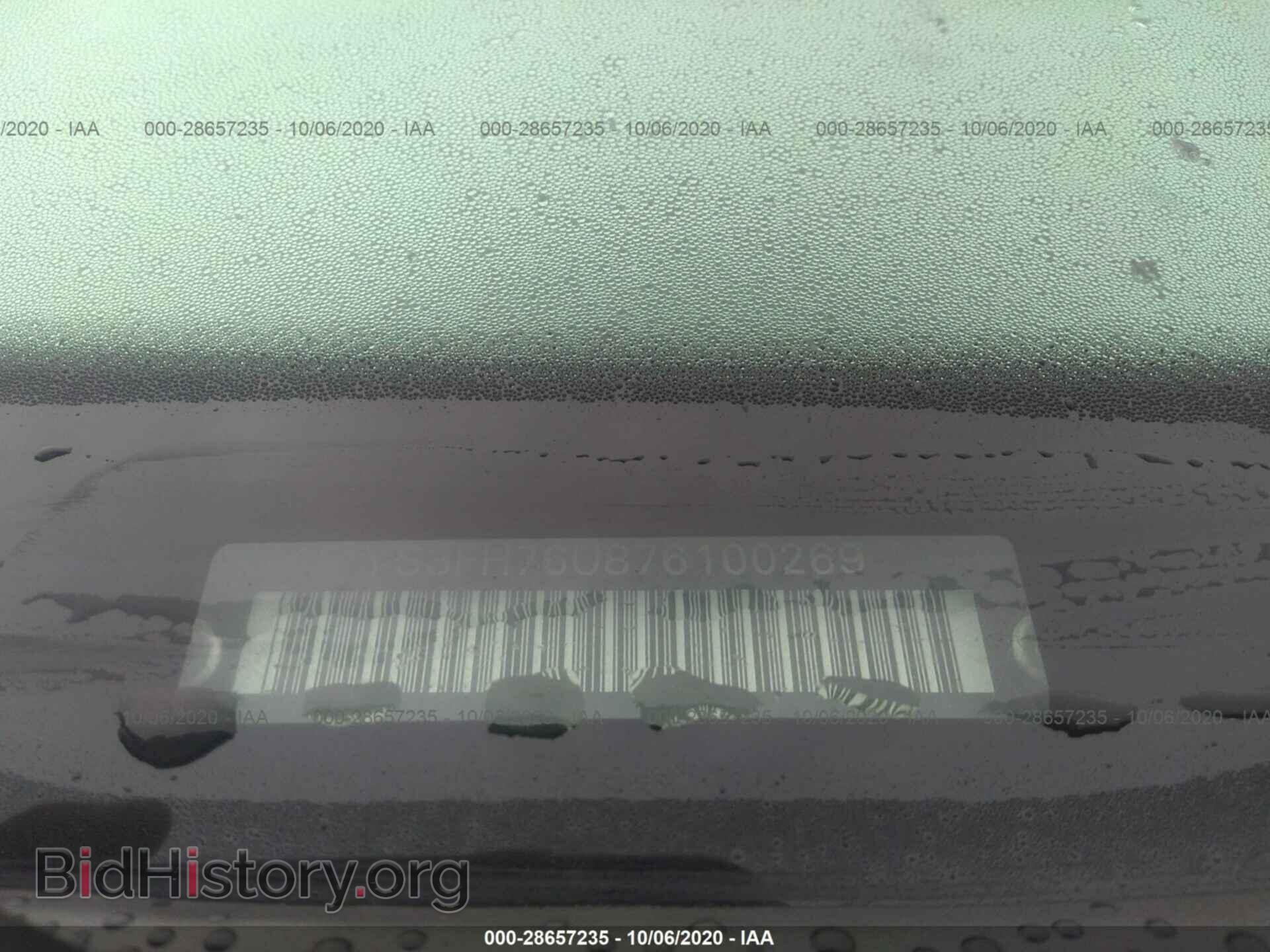 2007 SAAB 9-3 - VIN: YS3FH76U876100269 - Фото 9