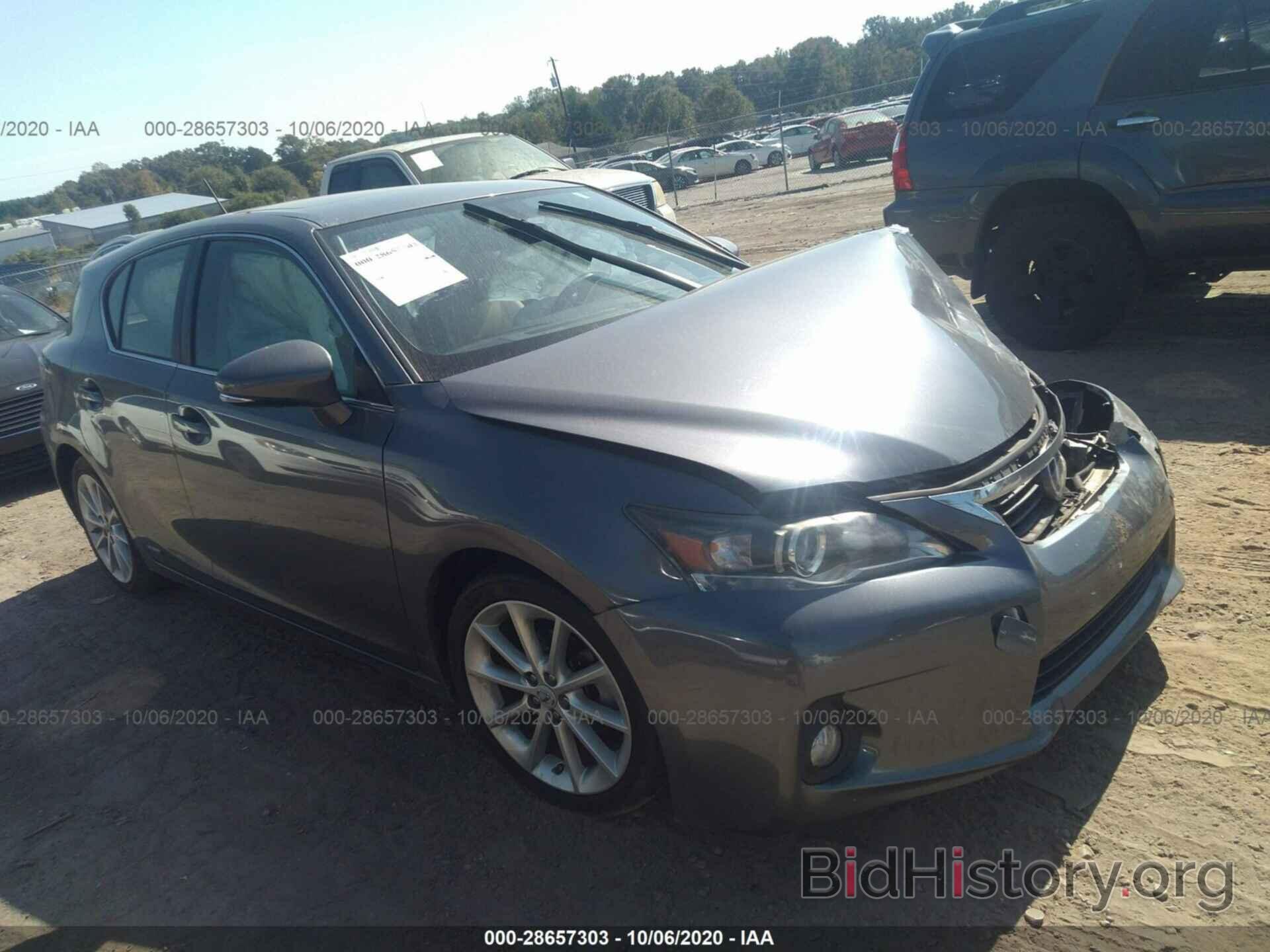 Фотография JTHKD5BH7D2151052 - LEXUS CT 200H 2013