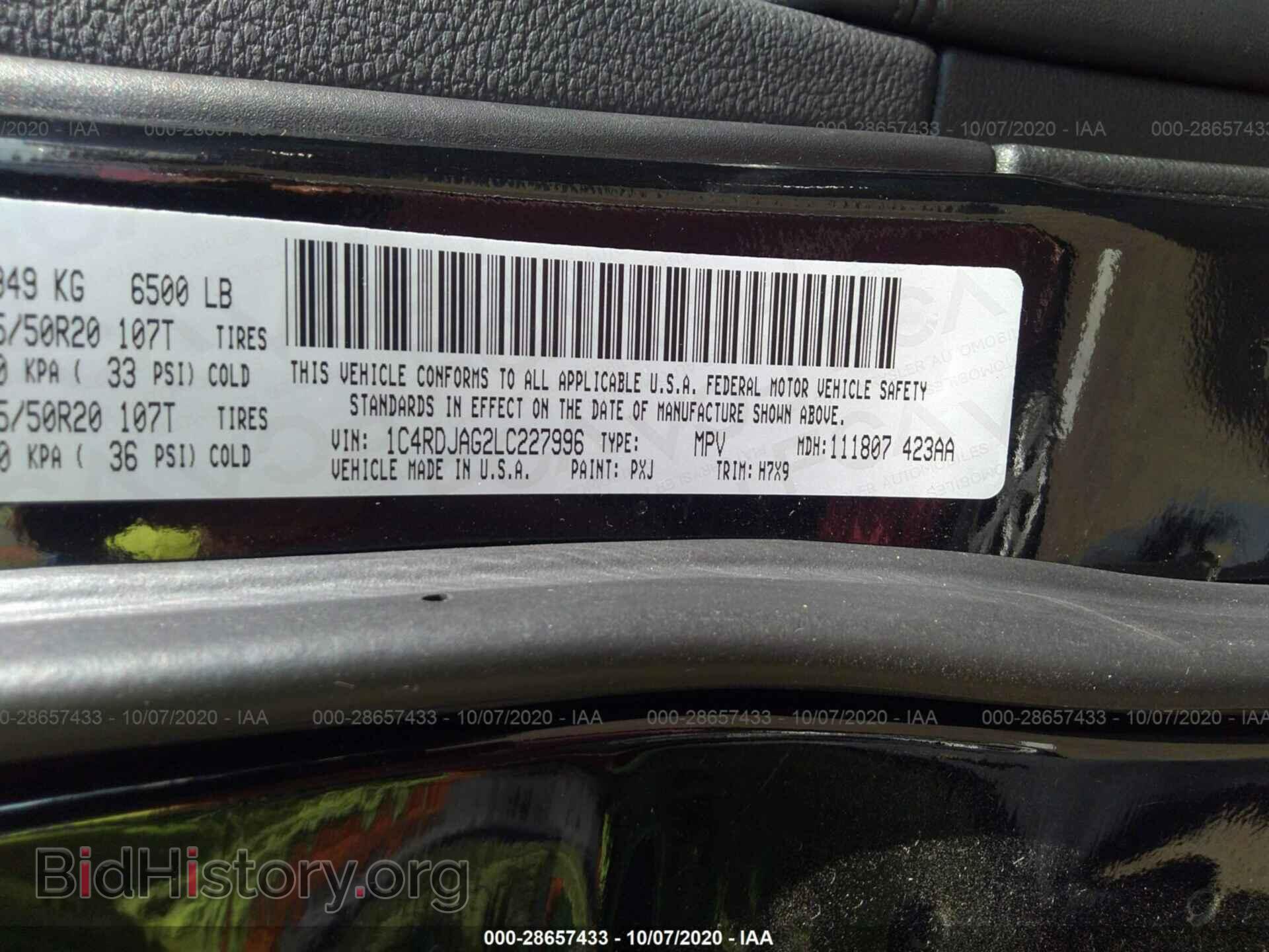 2020 DODGE DURANGO - VIN: 1C4RDJAG2LC227996 - Фото 9