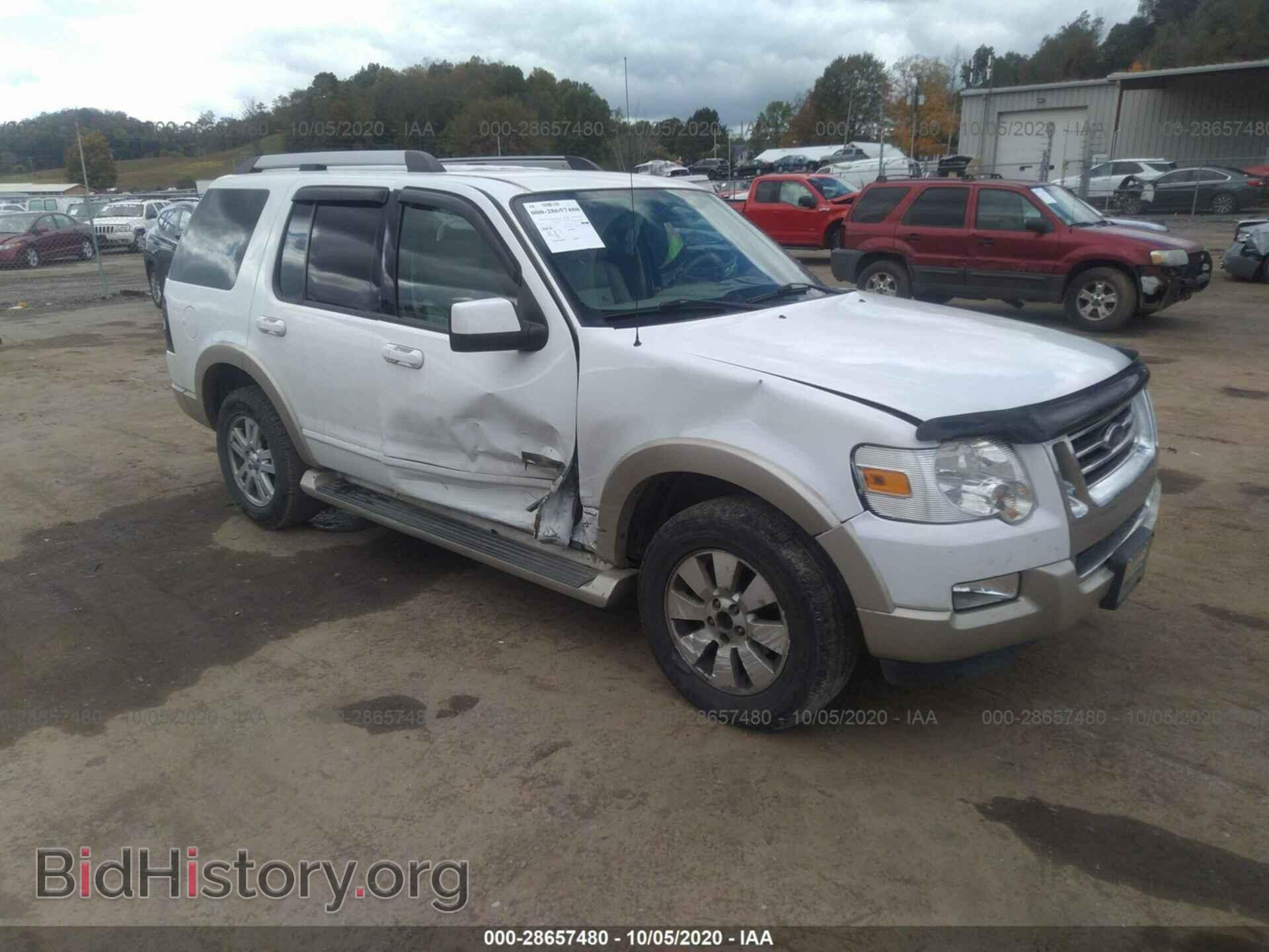 Фотография 1FMEU74EX7UA52551 - FORD EXPLORER 2007