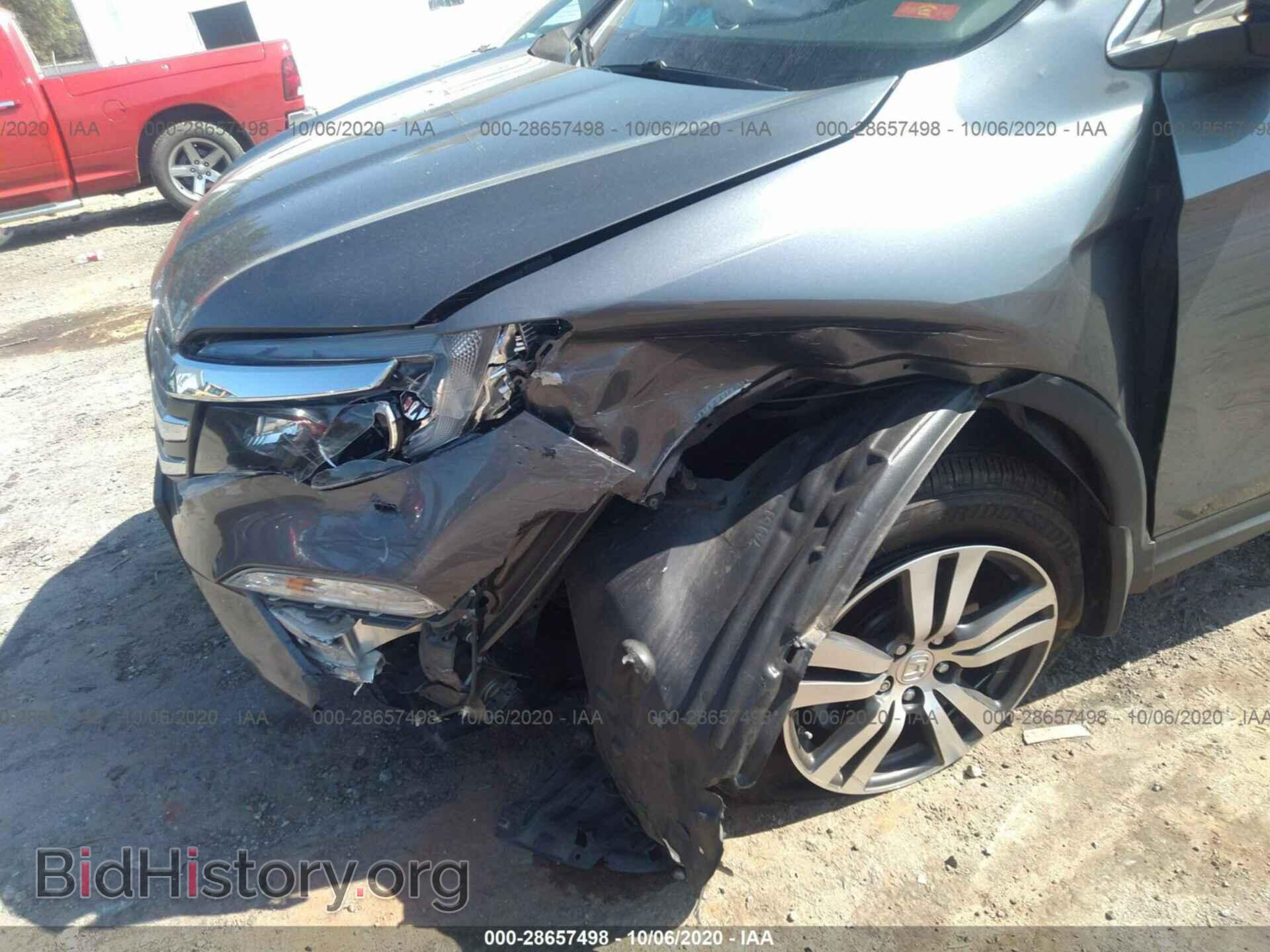 2017 HONDA PILOT - VIN: 5FNYF6H33HB009694 - Photo 6