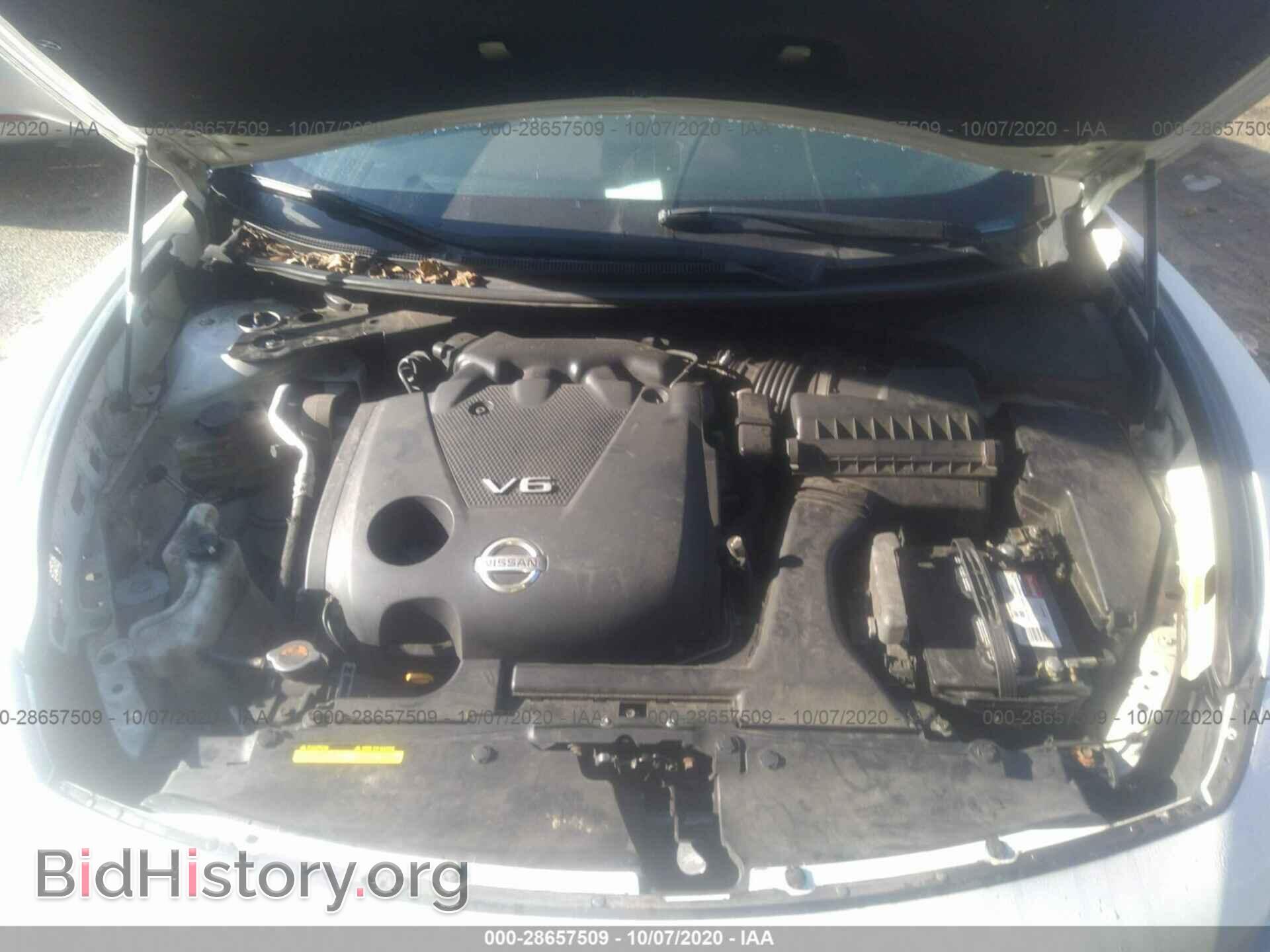 2011 NISSAN MAXIMA - VIN: 1N4AA5AP2BC843845 - Фото 10
