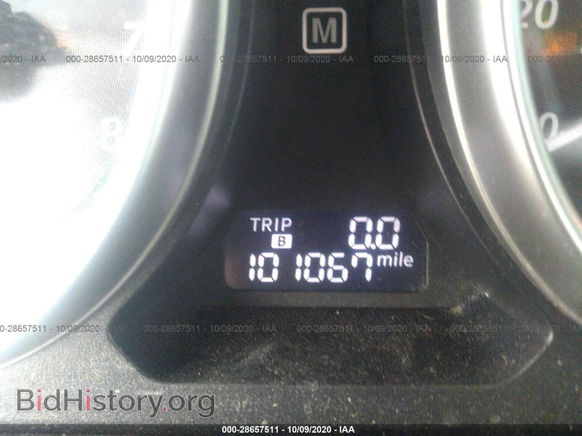 2013 MAZDA CX-9 - VIN: JM3TB2CA3D0401708 - Photo 7