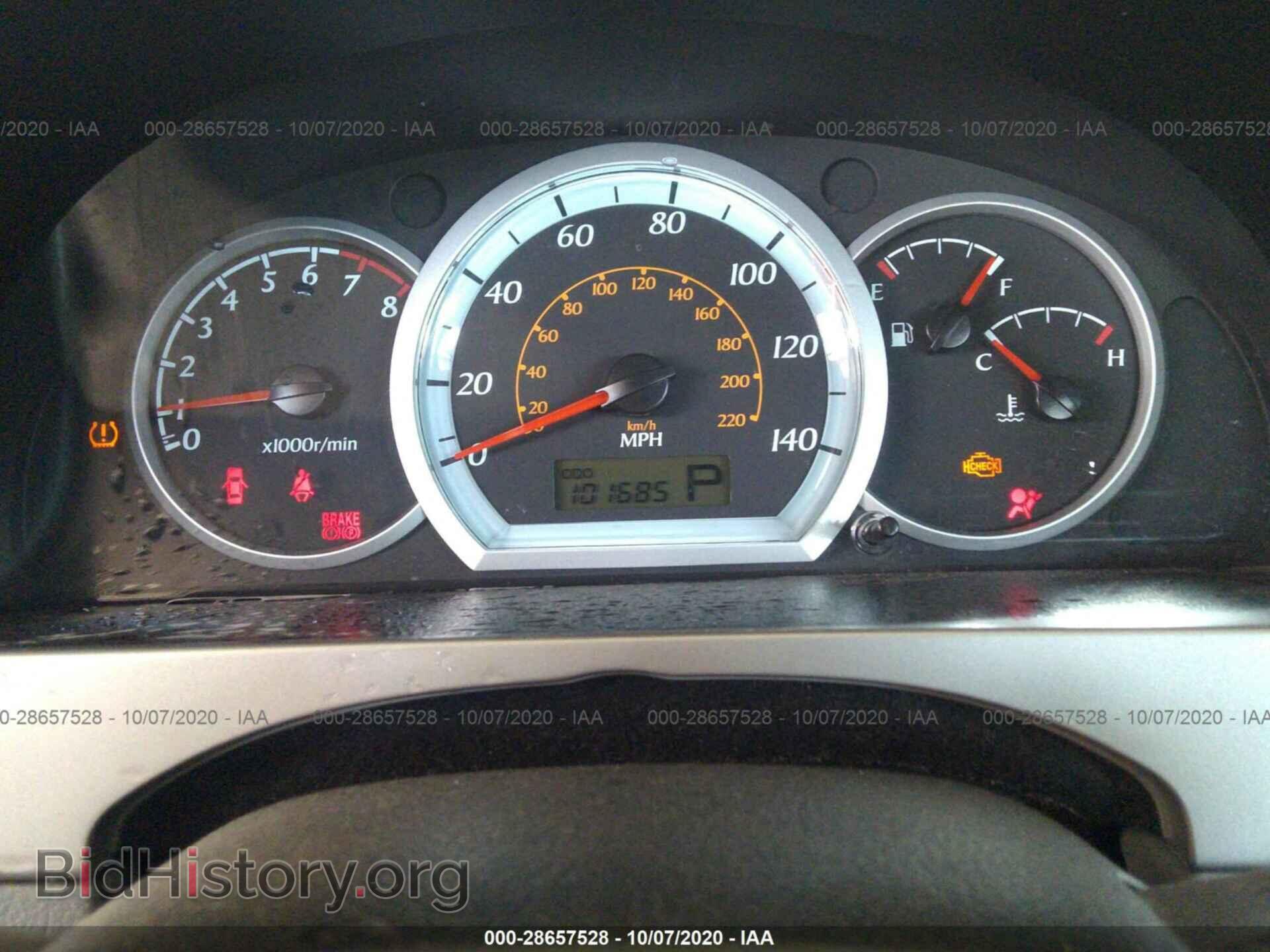 2007 SUZUKI FORENZA - VIN: KL5JD56Z37K678564 - Фото 7