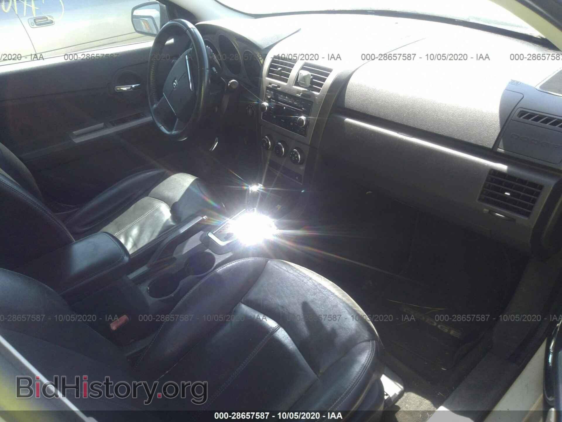 2010 DODGE AVENGER - VIN: 1B3CC5FB3AN226579 - Фото 5