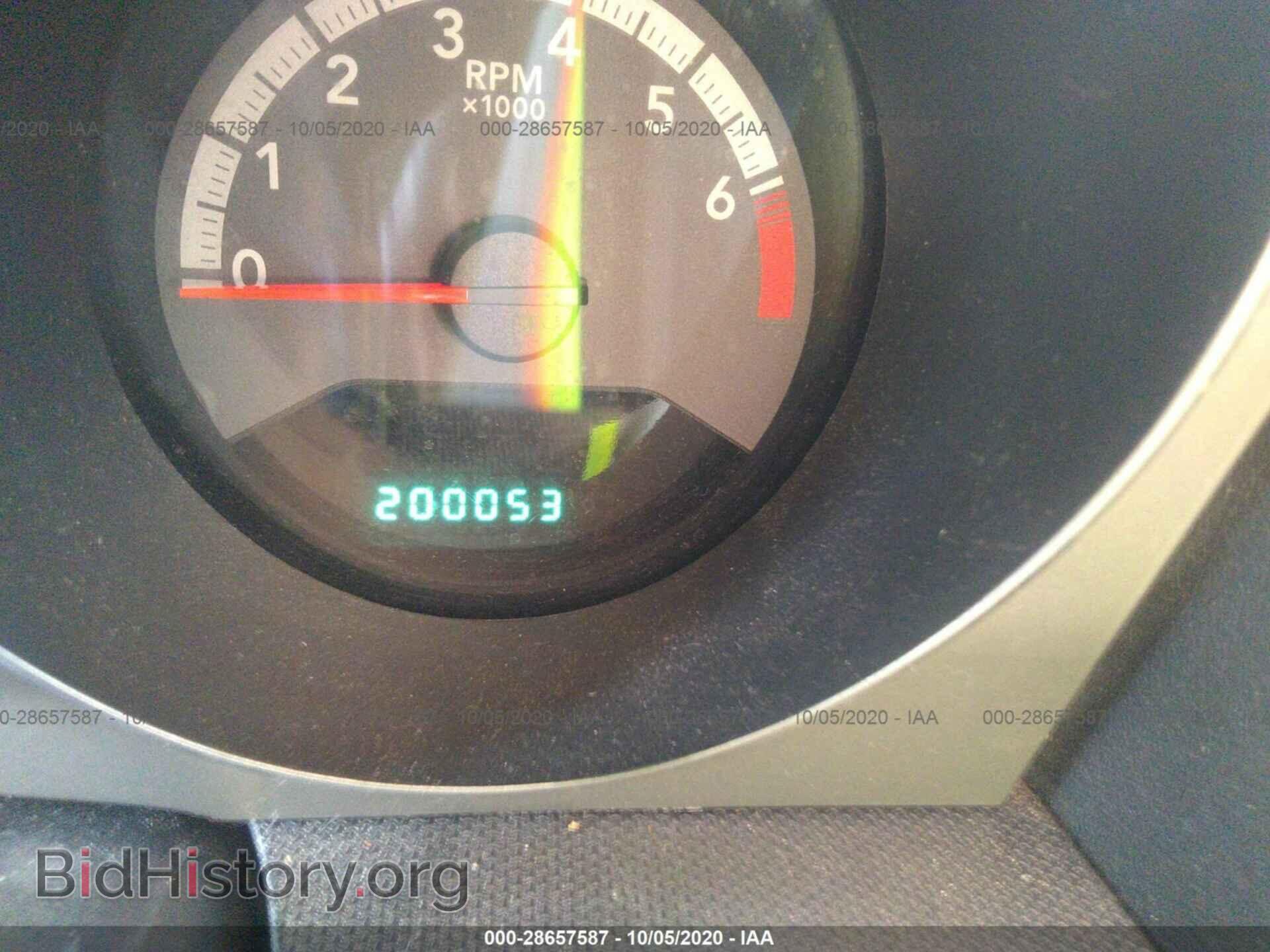 2010 DODGE AVENGER - VIN: 1B3CC5FB3AN226579 - Фото 7