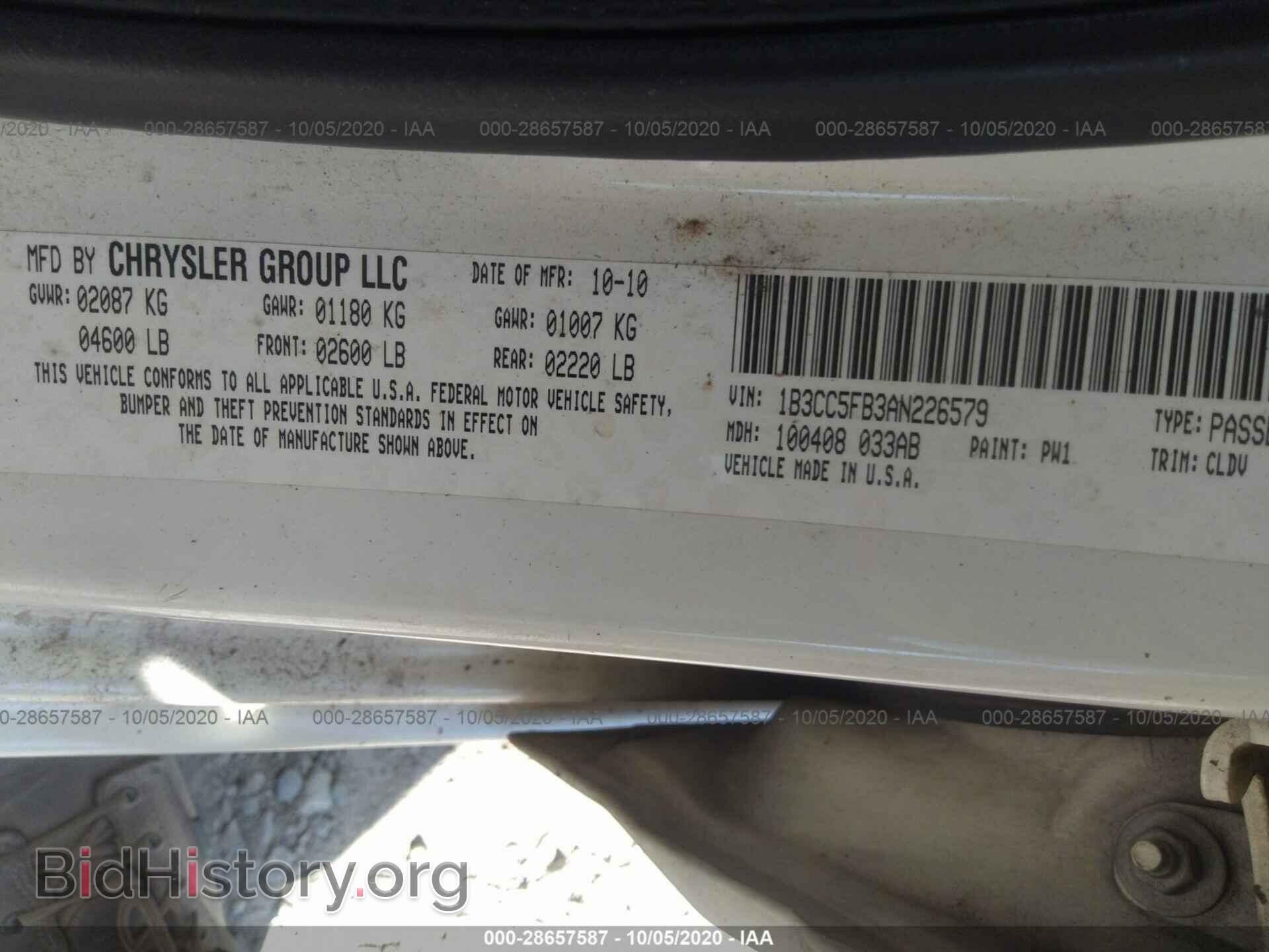 2010 DODGE AVENGER - VIN: 1B3CC5FB3AN226579 - Фото 9
