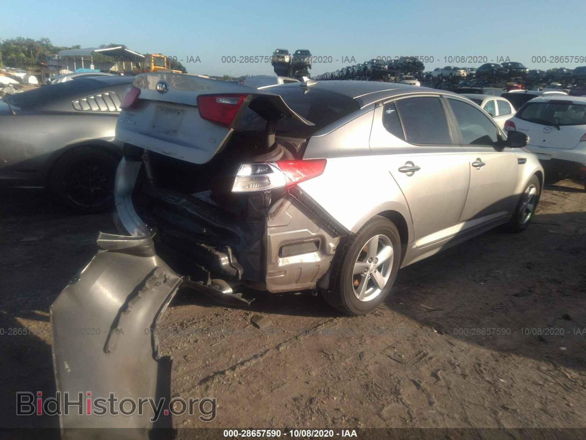 2015 KIA OPTIMA - VIN: 5XXGM4A77FG468577 - Фото 4