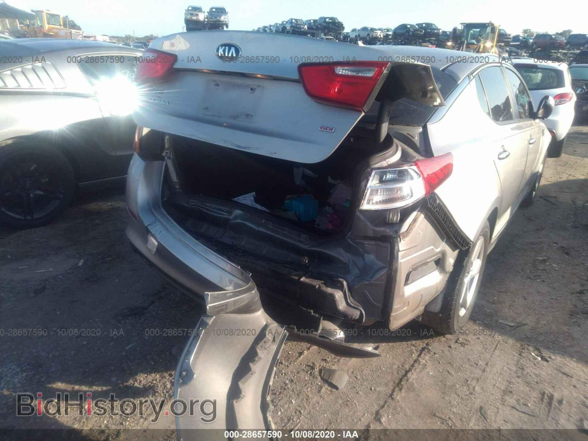 2015 KIA OPTIMA - VIN: 5XXGM4A77FG468577 - Фото 6