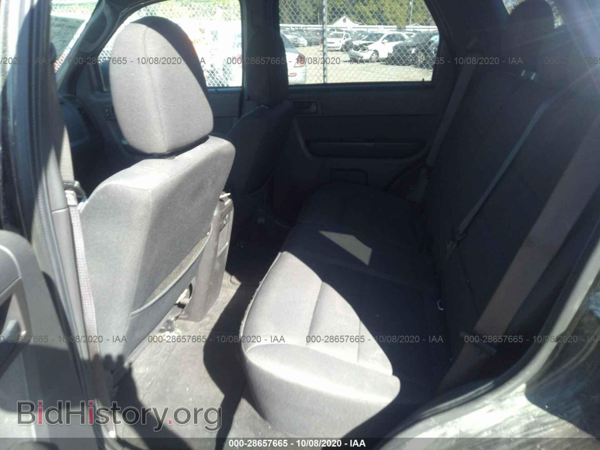 2012 FORD ESCAPE - VIN: 1FMCU9DG3CKB66790 - Фото 8