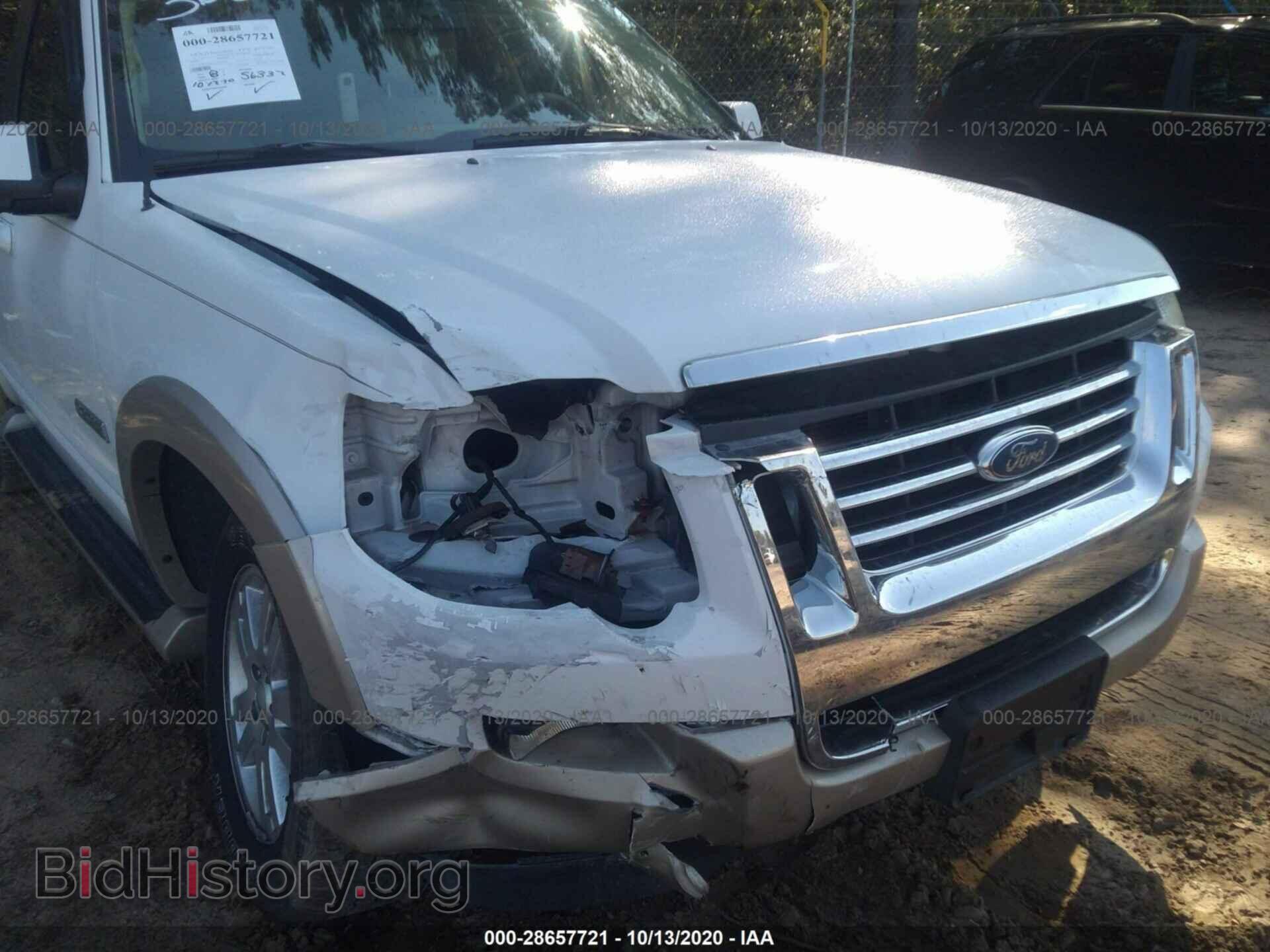 2007 FORD EXPLORER - VIN: 1FMEU64E07UB38042 - Photo 6