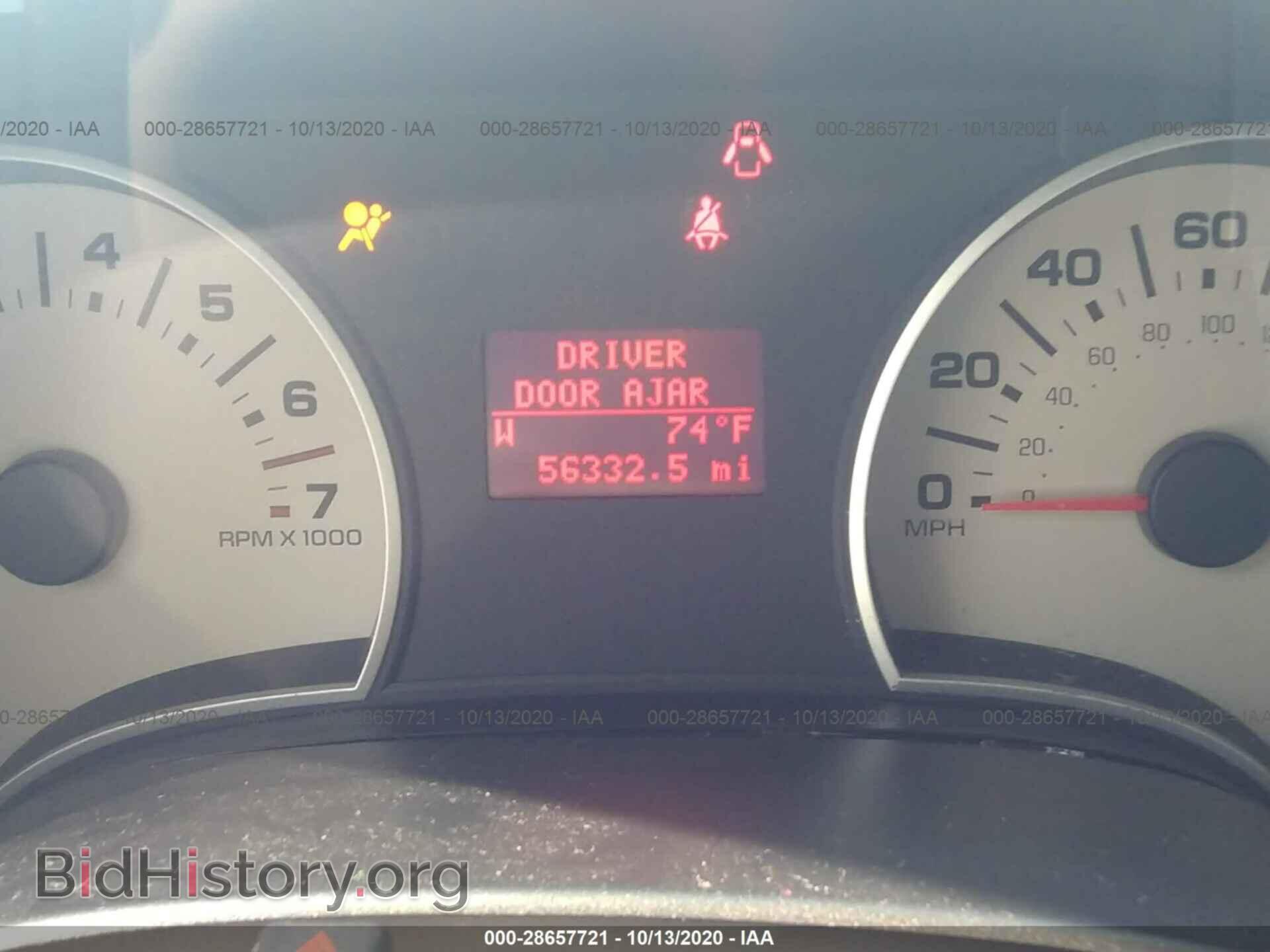 2007 FORD EXPLORER - VIN: 1FMEU64E07UB38042 - Photo 7