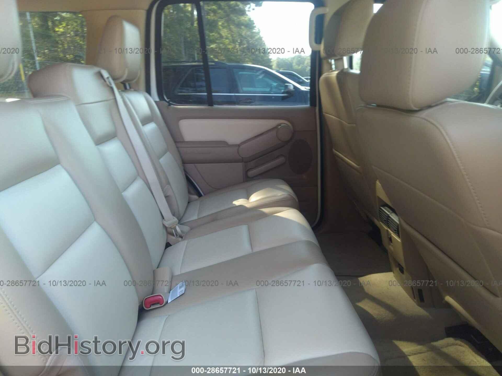 2007 FORD EXPLORER - VIN: 1FMEU64E07UB38042 - Photo 8