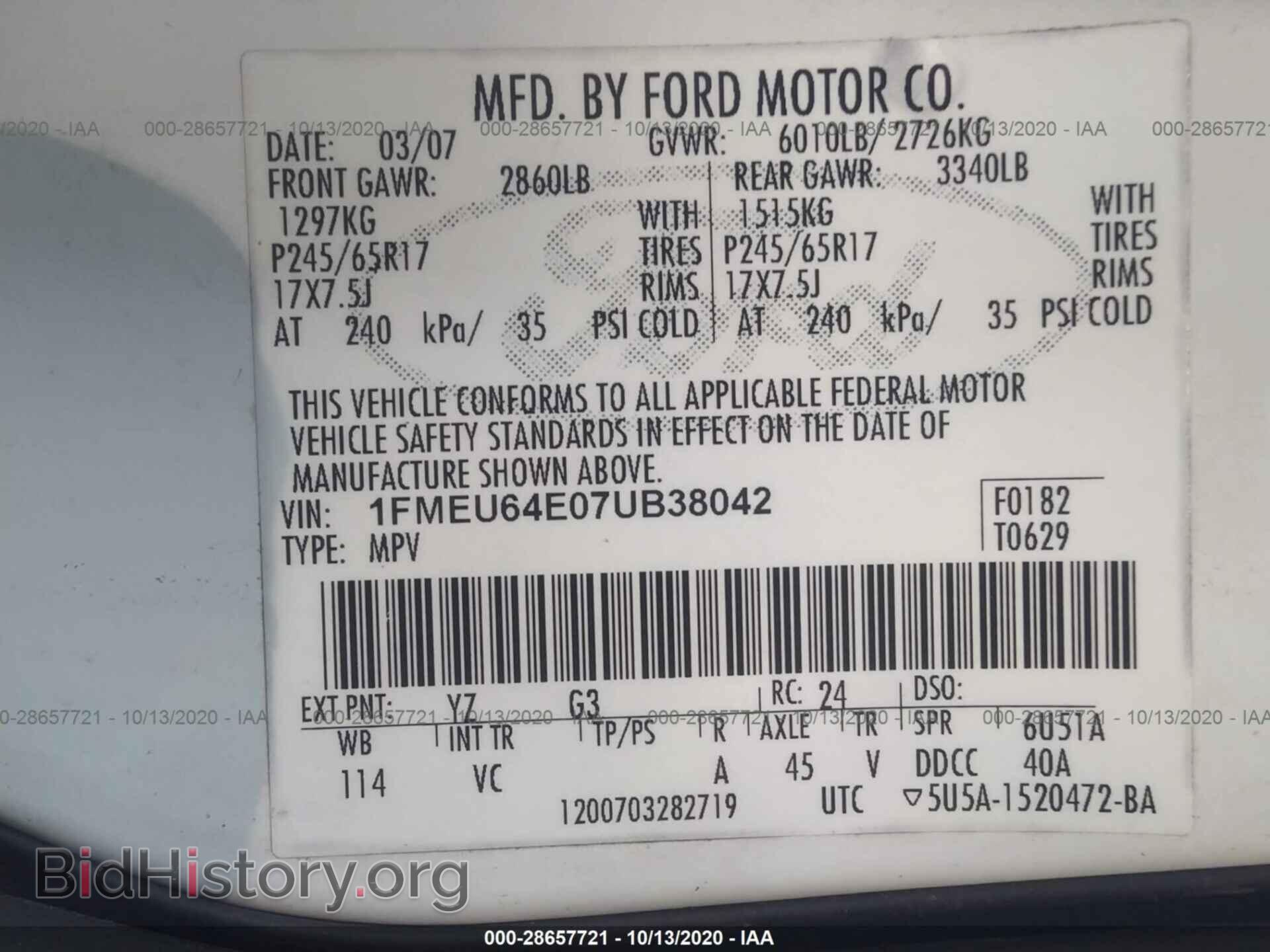 2007 FORD EXPLORER - VIN: 1FMEU64E07UB38042 - Photo 9