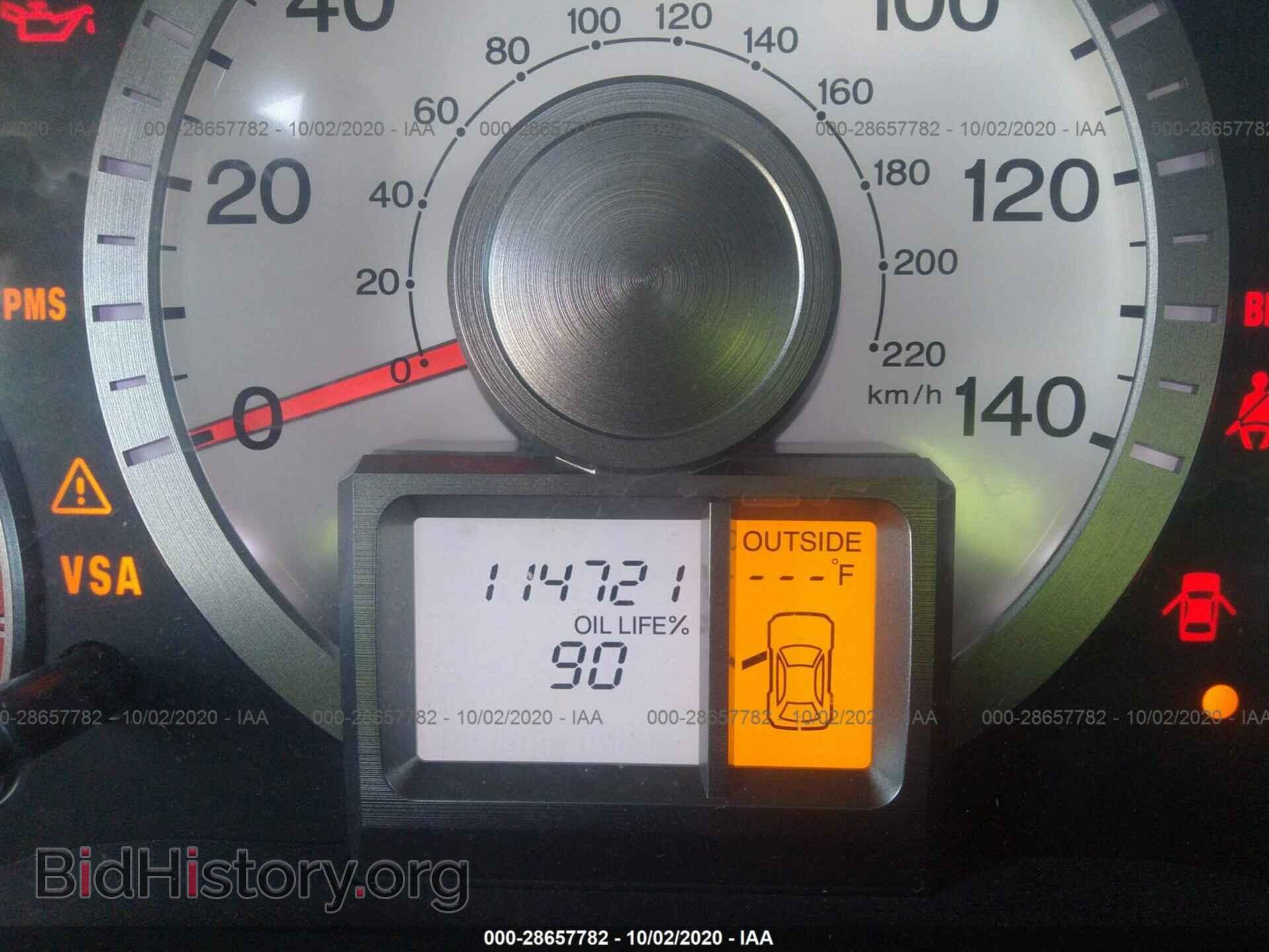 2011 HONDA PILOT - VIN: 5FNYF3H4XBB006175 - Фото 7