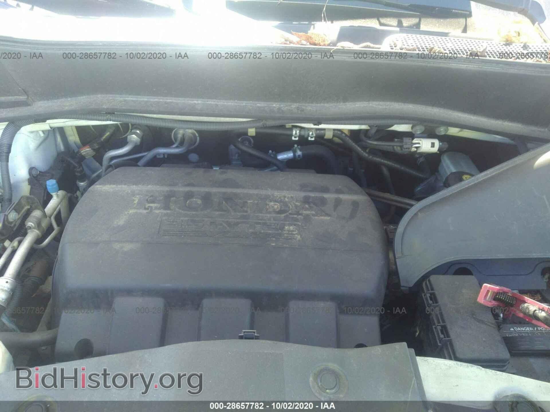 2011 HONDA PILOT - VIN: 5FNYF3H4XBB006175 - Фото 10
