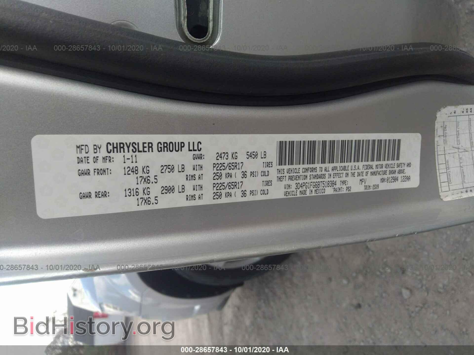 2011 DODGE JOURNEY - VIN: 3D4PG1FG6BT518384 - Фото 9