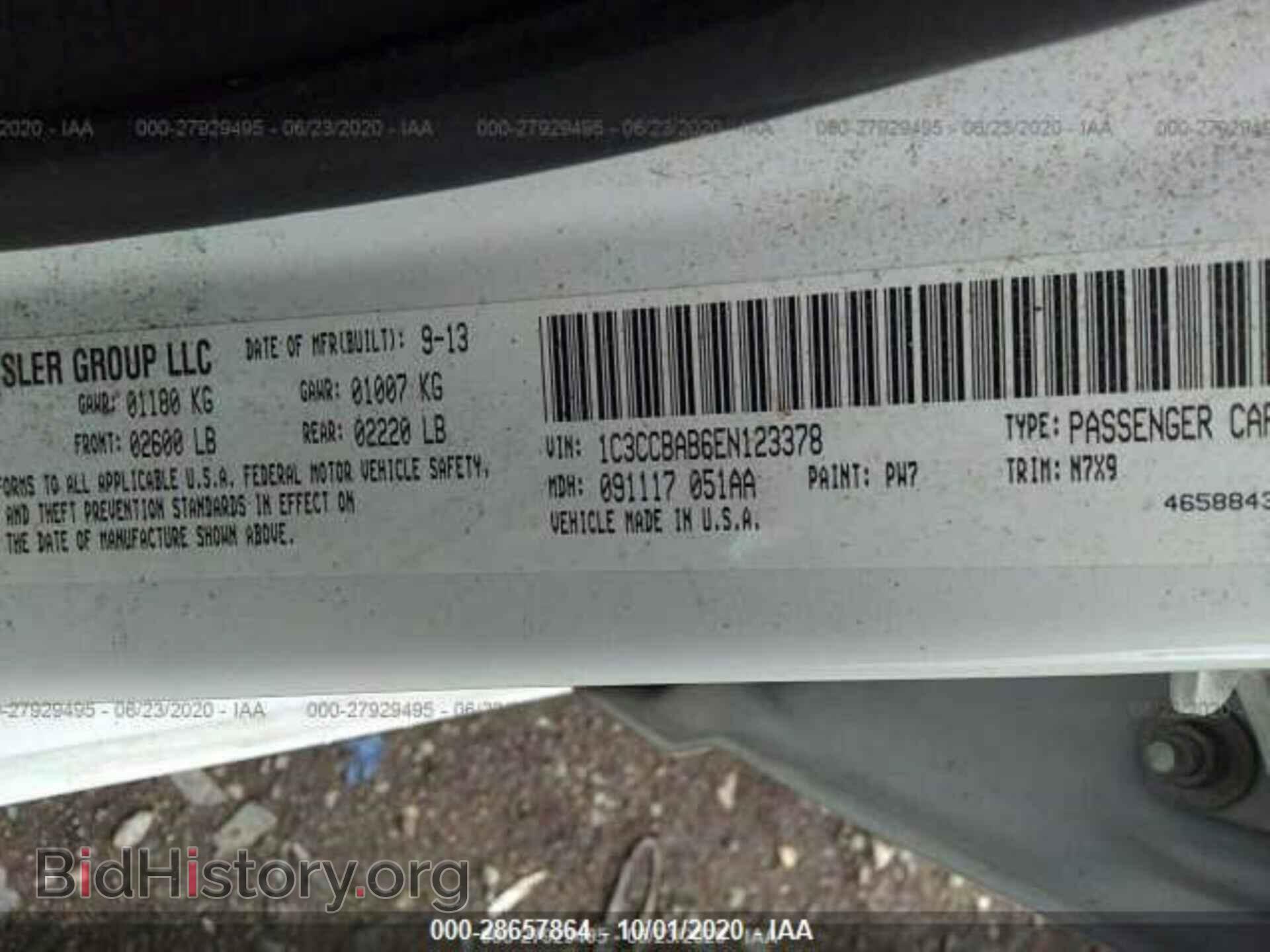 2014 CHRYSLER 200 - VIN: 1C3CCBAB6EN123378 - Фото 9
