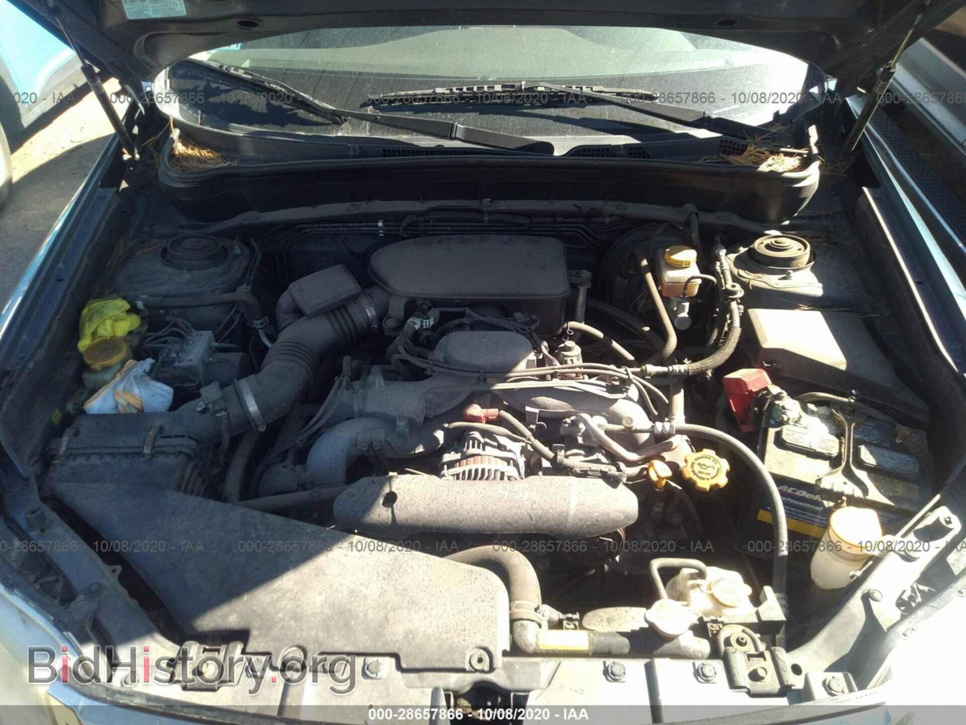 2009 SUBARU FORESTER - VIN: JF2SH63609H714294 - Фото 10