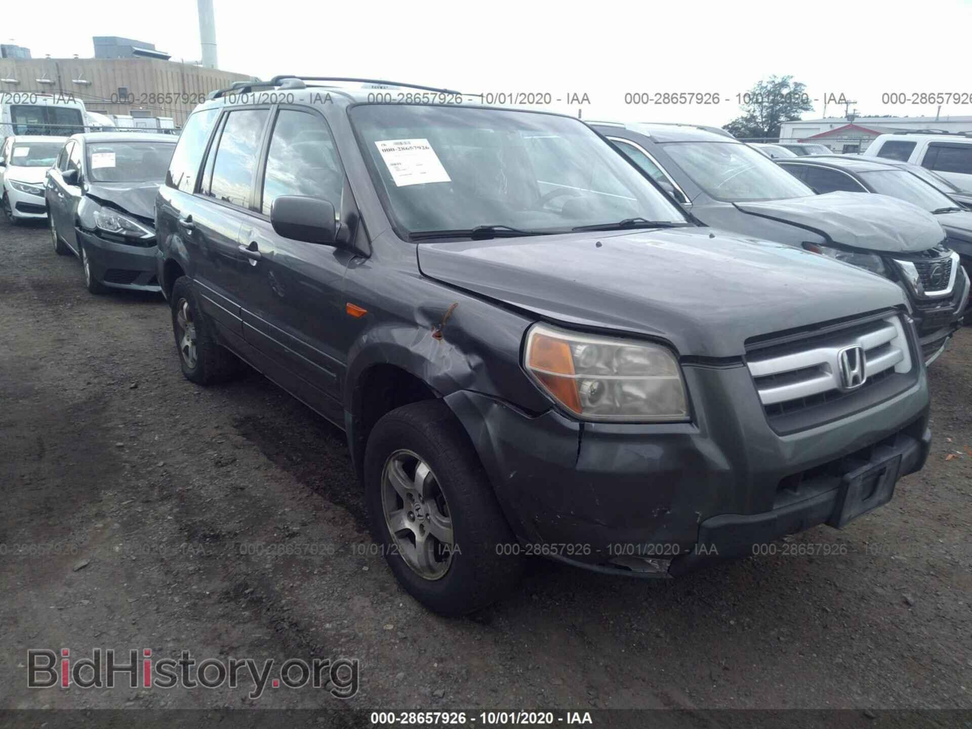 Photo 5FNYF18417B023409 - HONDA PILOT 2007