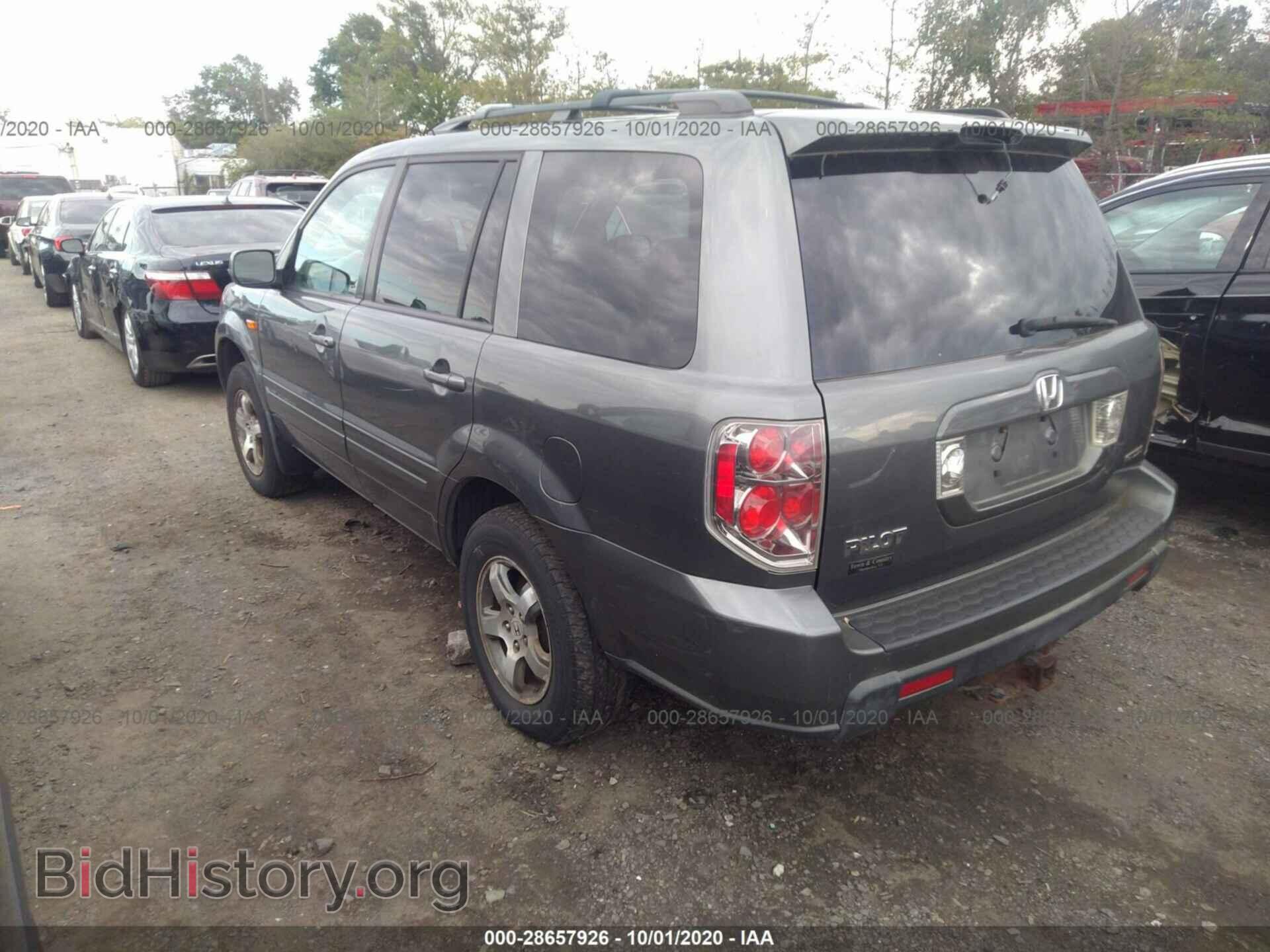 2007 HONDA PILOT - VIN: 5FNYF18417B023409 - Photo 3