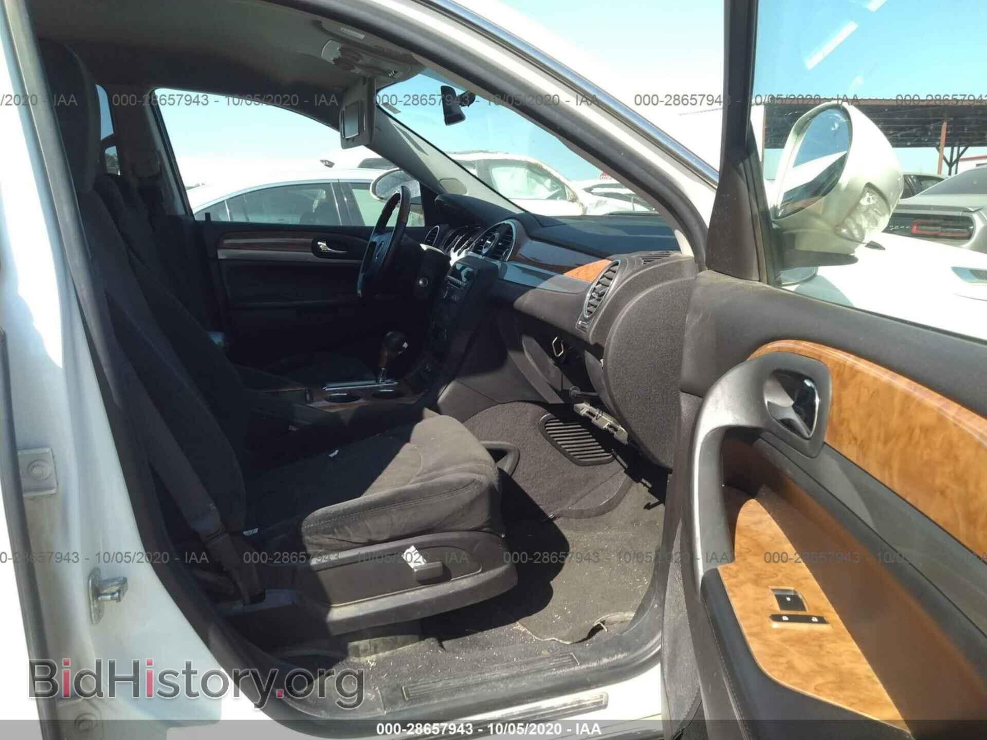 2011 BUICK ENCLAVE - VIN: 5GAKRAED0BJ191434 - Фото 5