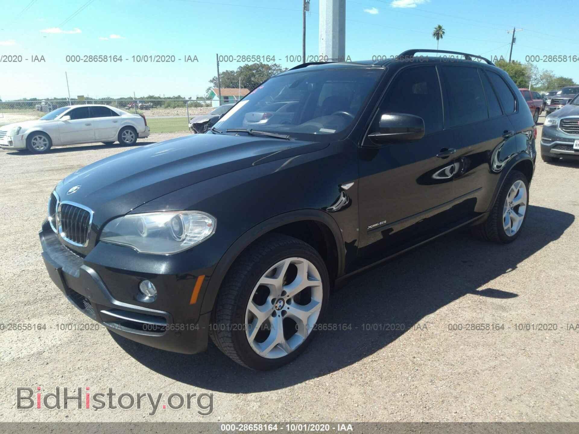 2009 BMW X5 - VIN: 5UXFE83599L169008 - Фото 2
