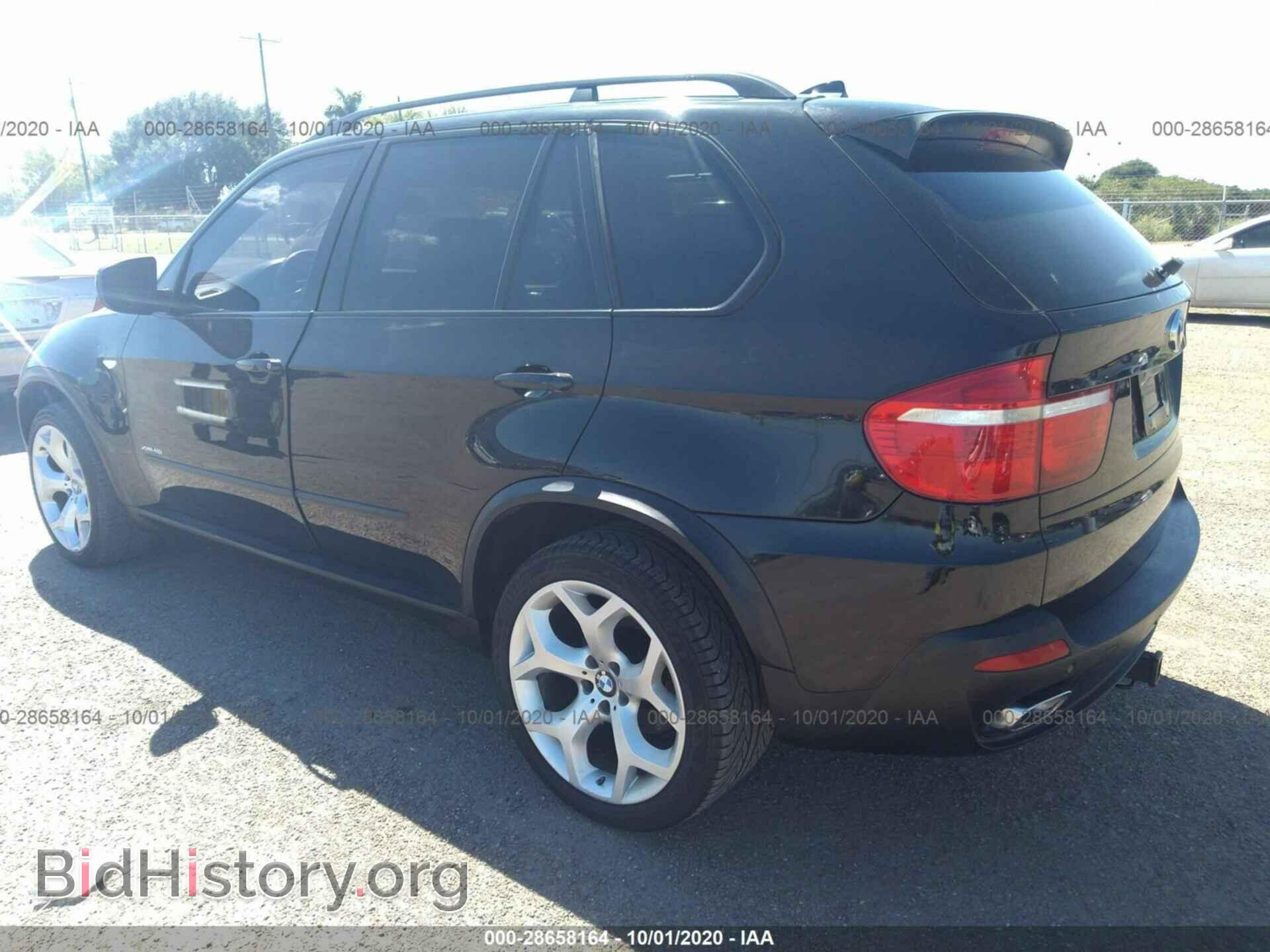 2009 BMW X5 - VIN: 5UXFE83599L169008 - Фото 3