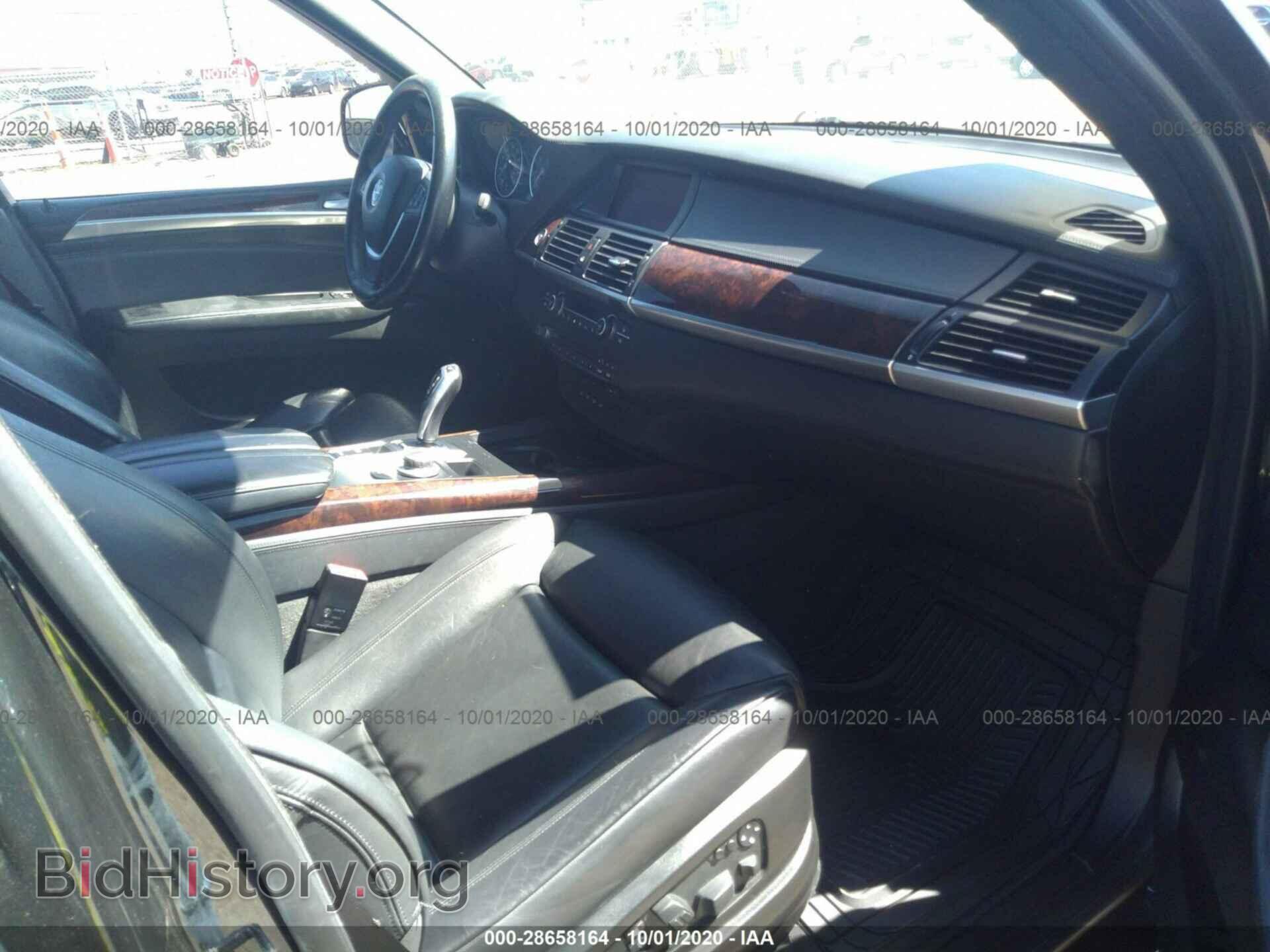 2009 BMW X5 - VIN: 5UXFE83599L169008 - Фото 5