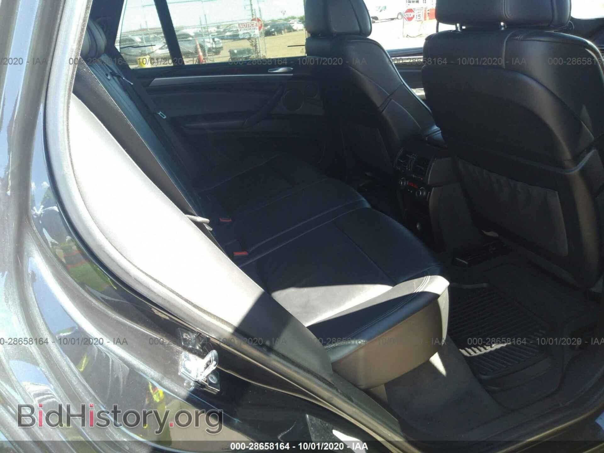 2009 BMW X5 - VIN: 5UXFE83599L169008 - Фото 8