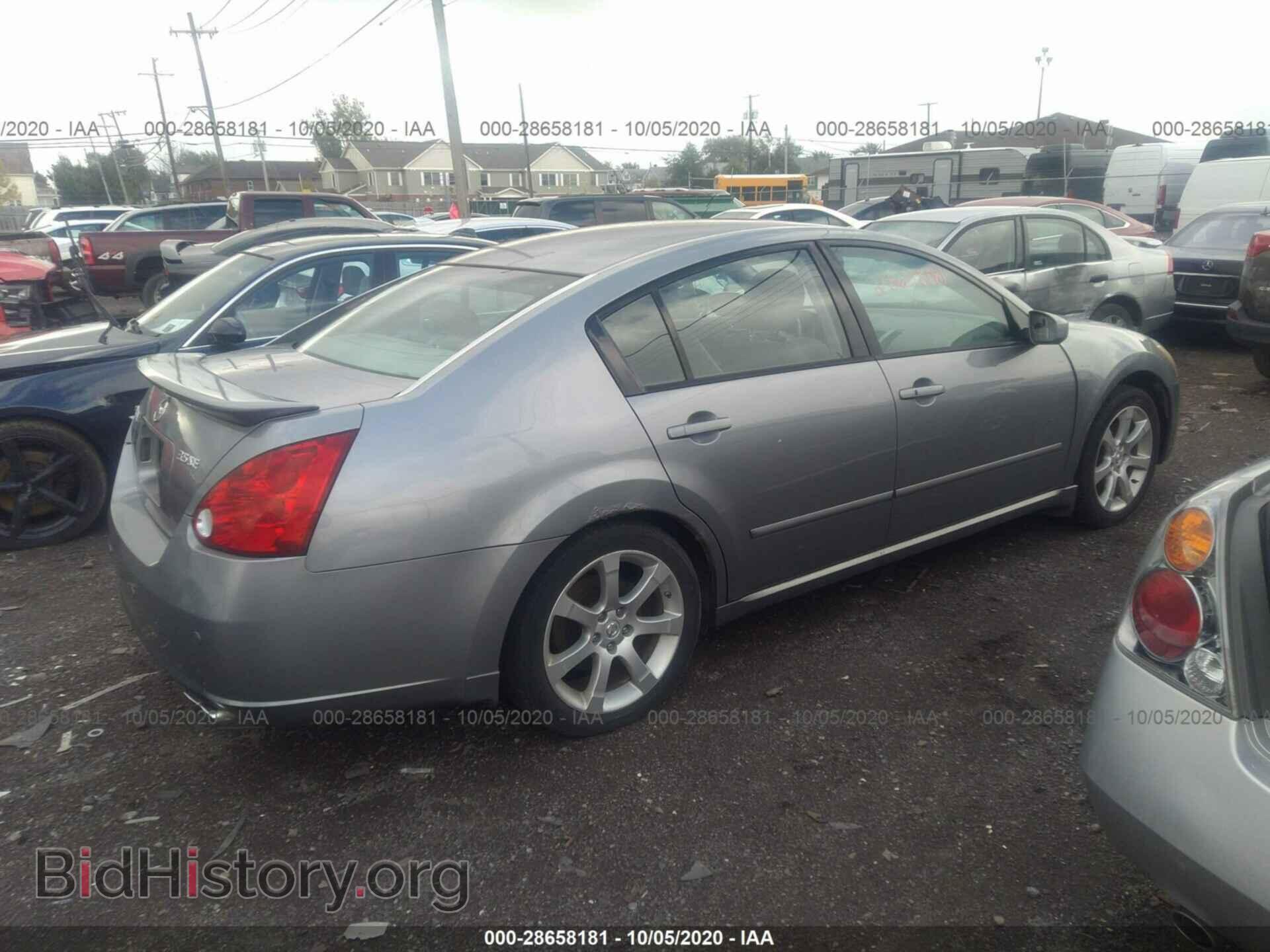 2007 NISSAN MAXIMA - VIN: 1N4BA41E37C823513 - Photo 4