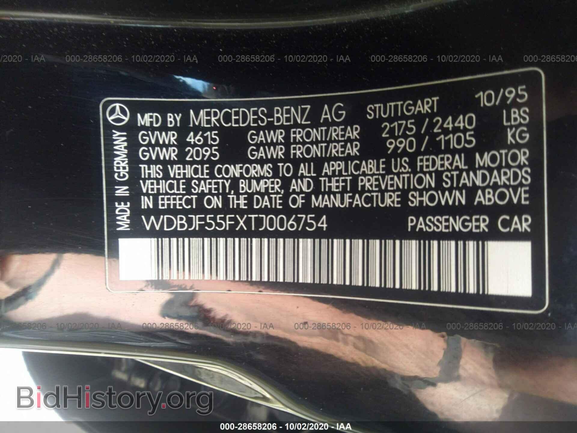 1996 MERCEDES-BENZ E - VIN: WDBJF55FXTJ006754 - Photo 9