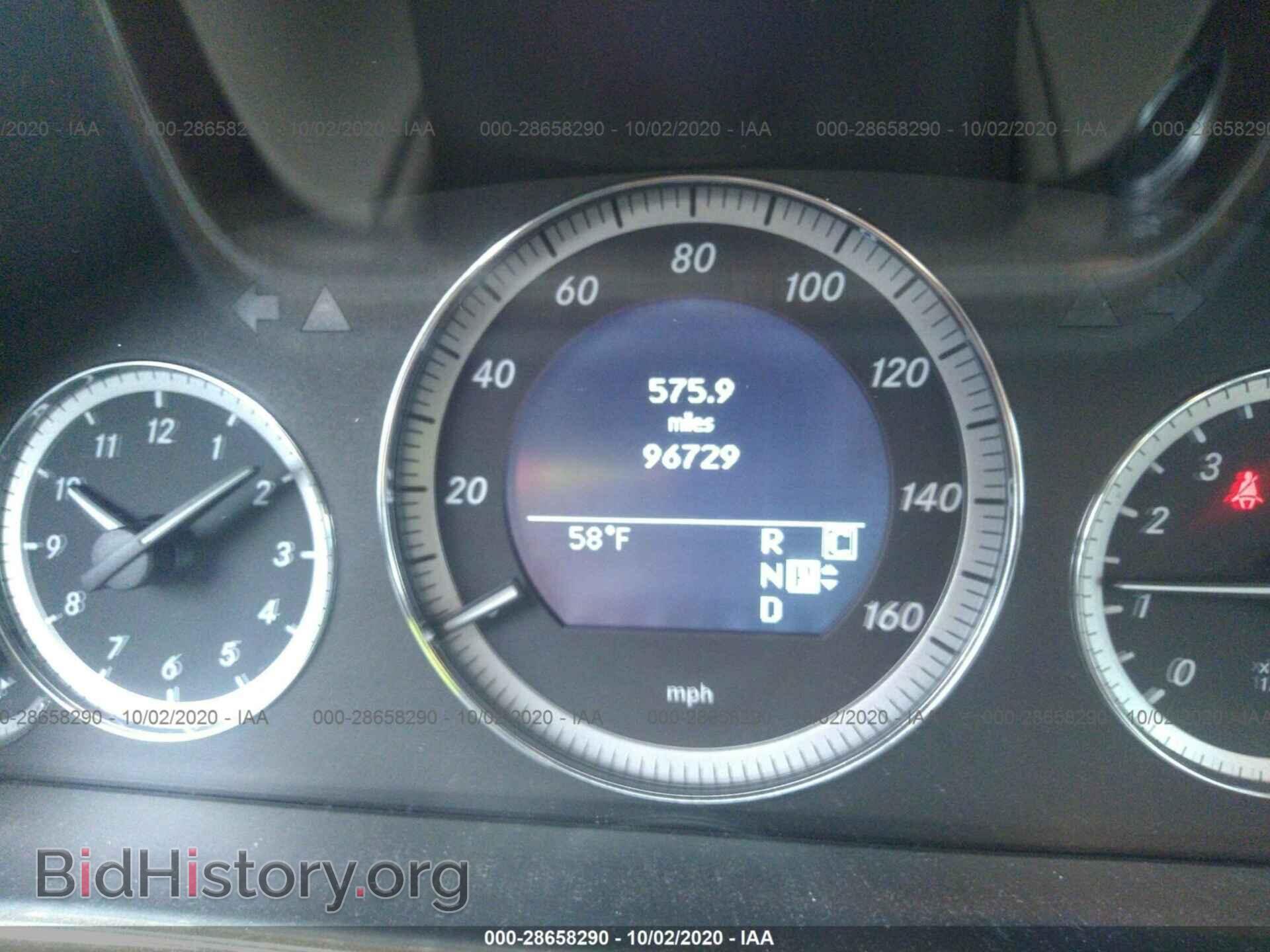 2010 MERCEDES-BENZ E-CLASS - VIN: WDDHF8HB1AA121532 - Фото 7