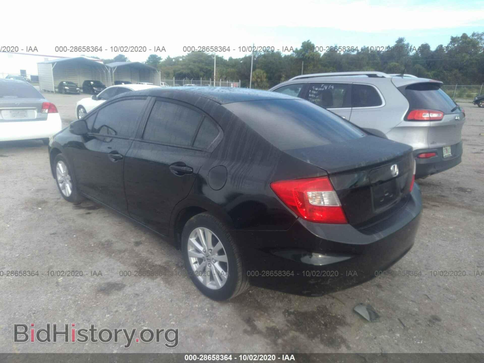 2012 HONDA CIVIC SDN - VIN: 2HGFB2F88CH321864 - Фото 3