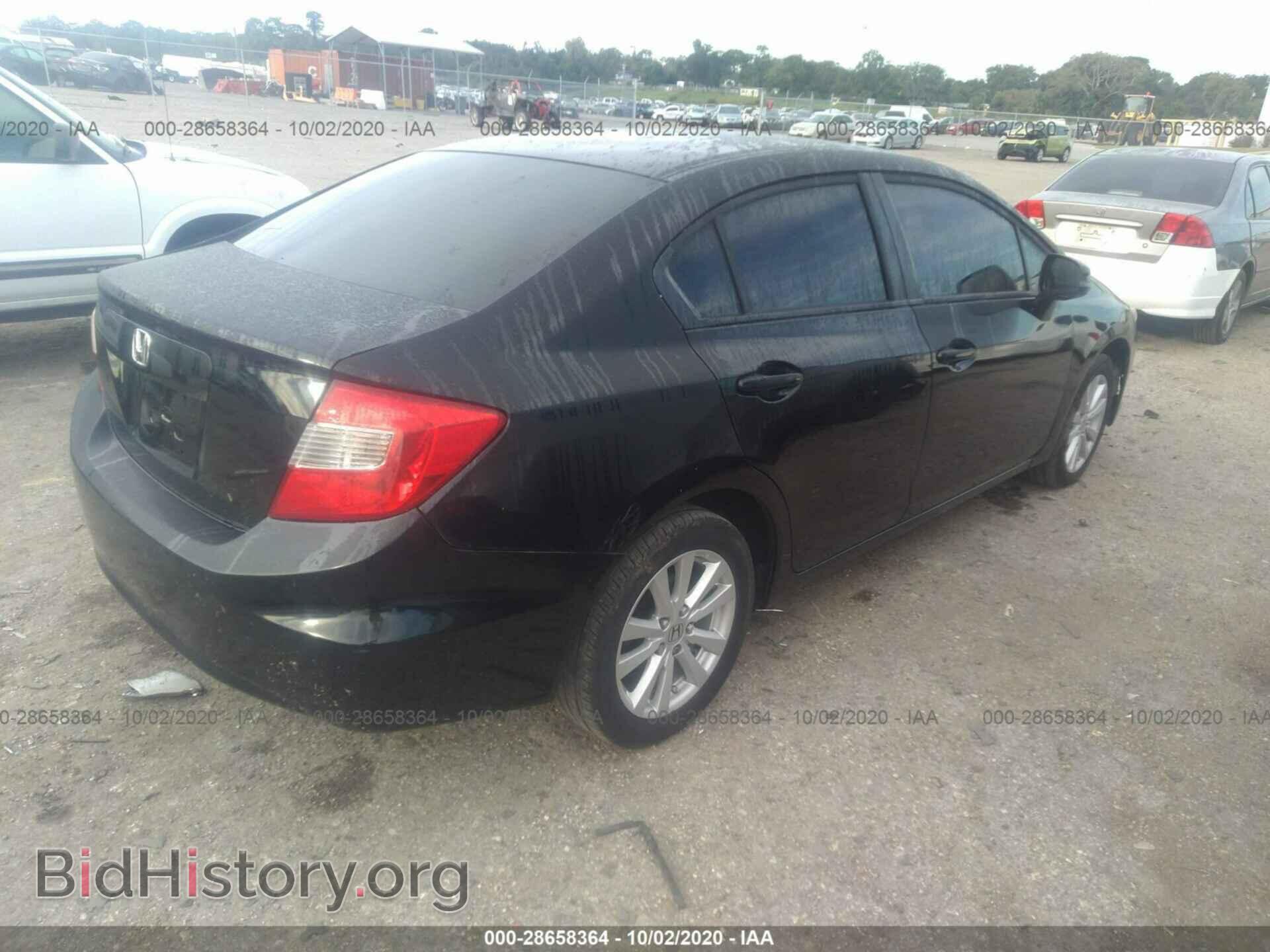 2012 HONDA CIVIC SDN - VIN: 2HGFB2F88CH321864 - Фото 4